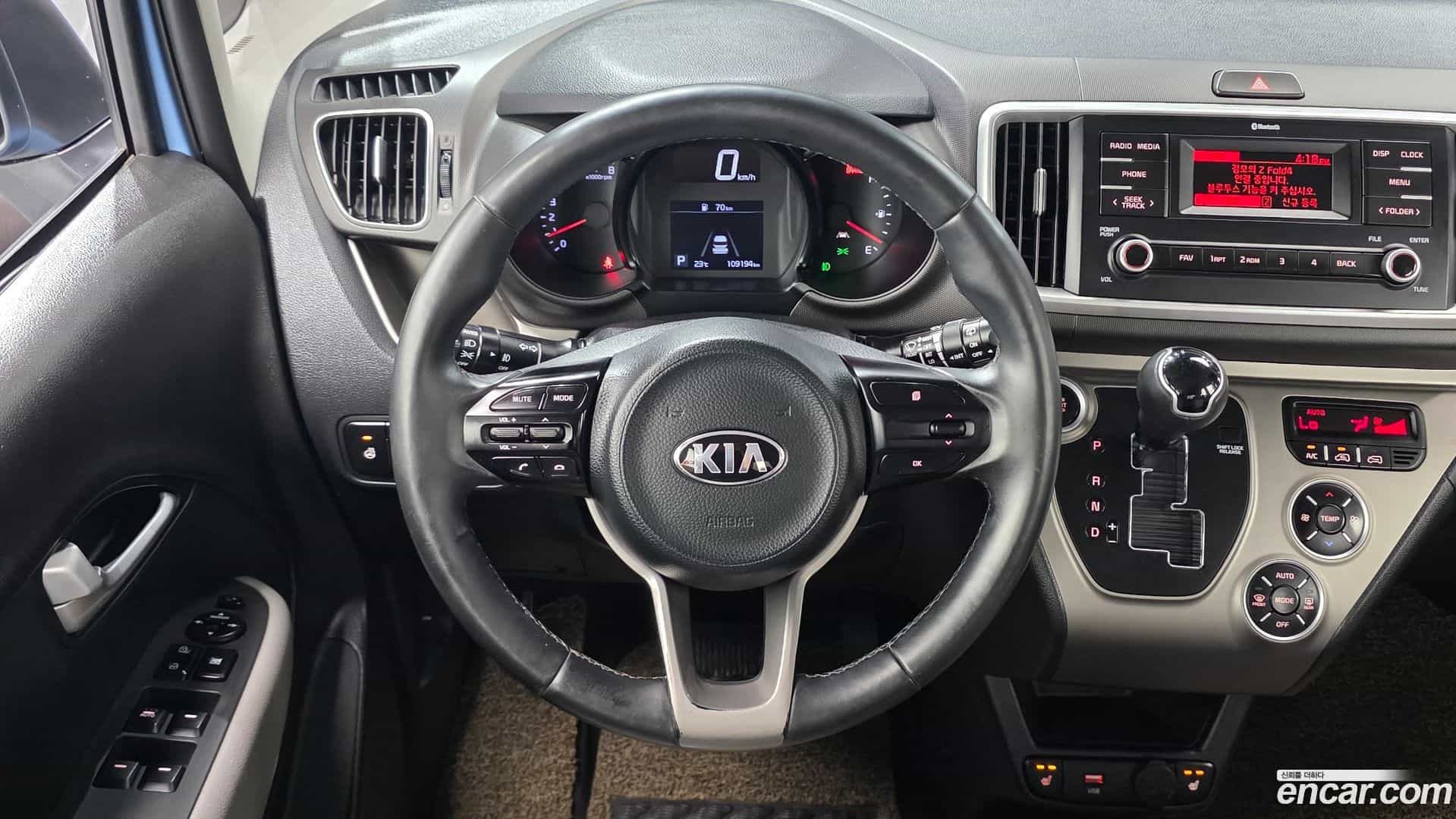 RAY Kia 2021.2-OPTION-016