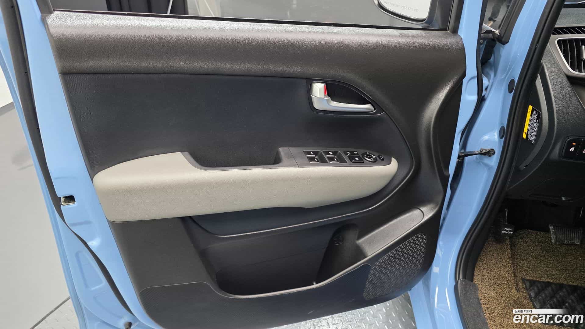 RAY Kia 2021.2-INNER-034