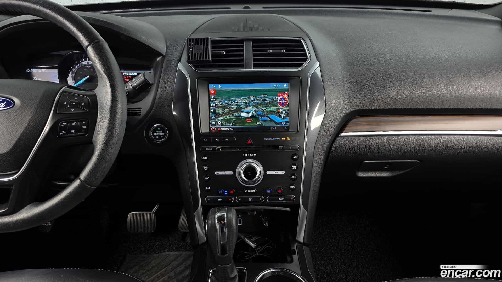 Explorer Ford 2018.9-OPTION-018