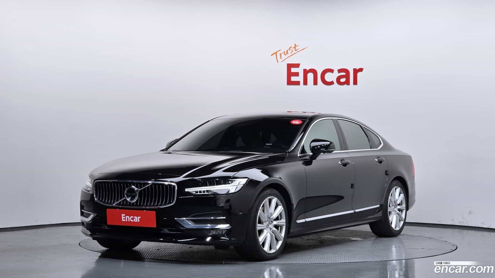 S90 Volvo 2019.5-OUTER-001