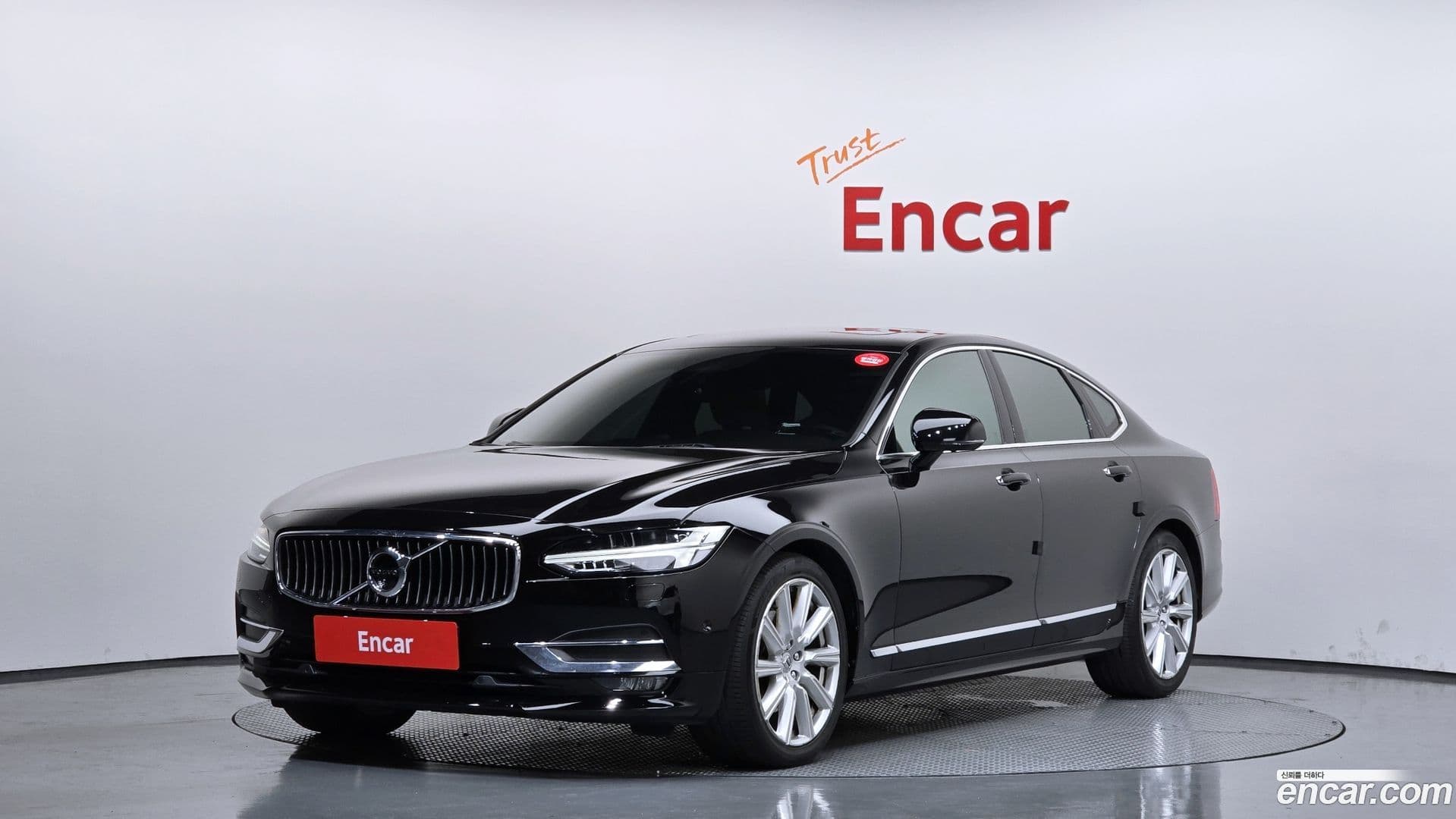 Main__Slider__Photo:S90 Volvo 2019.5-0