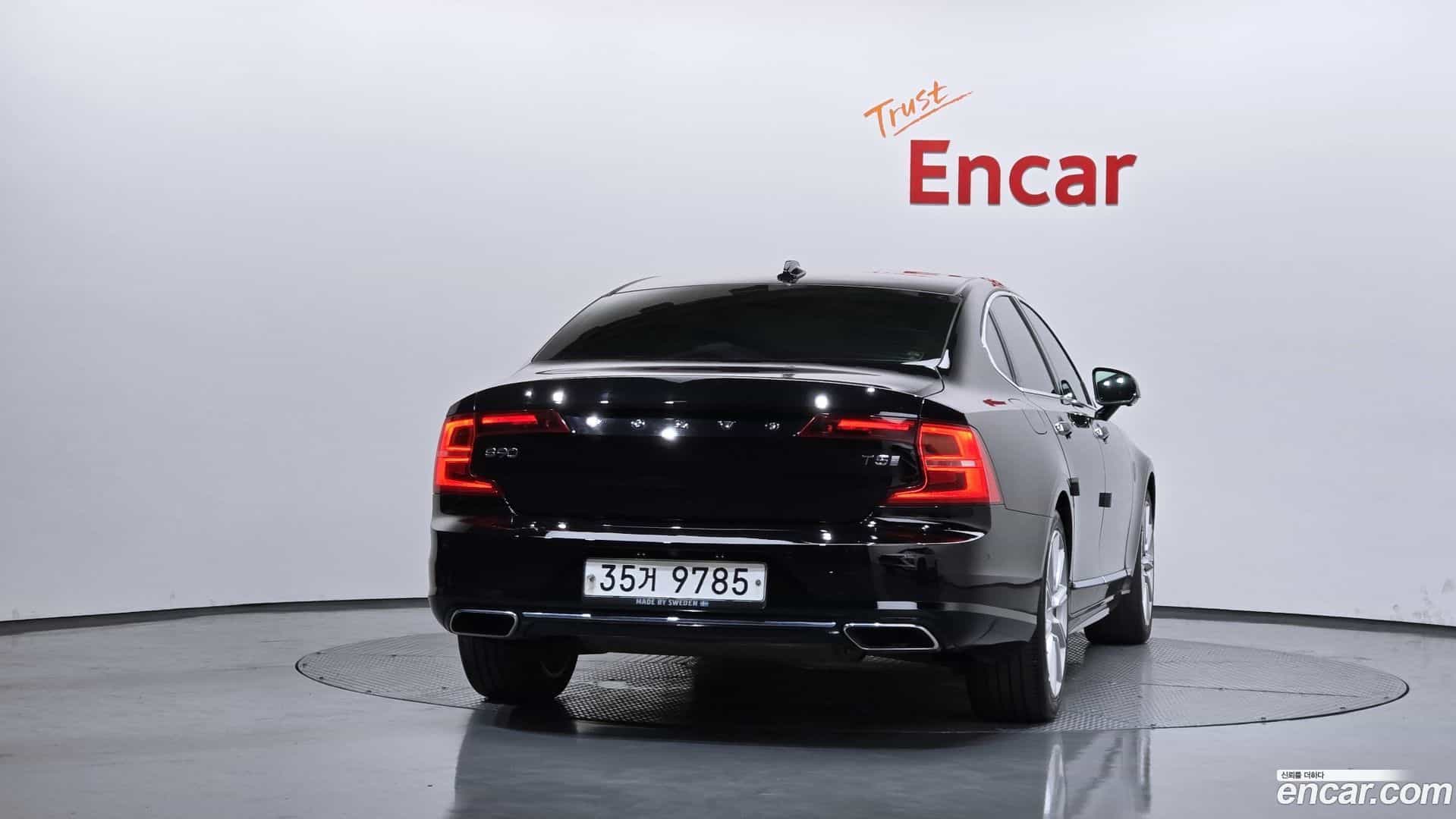 S90 Volvo 2019.5-OUTER-004