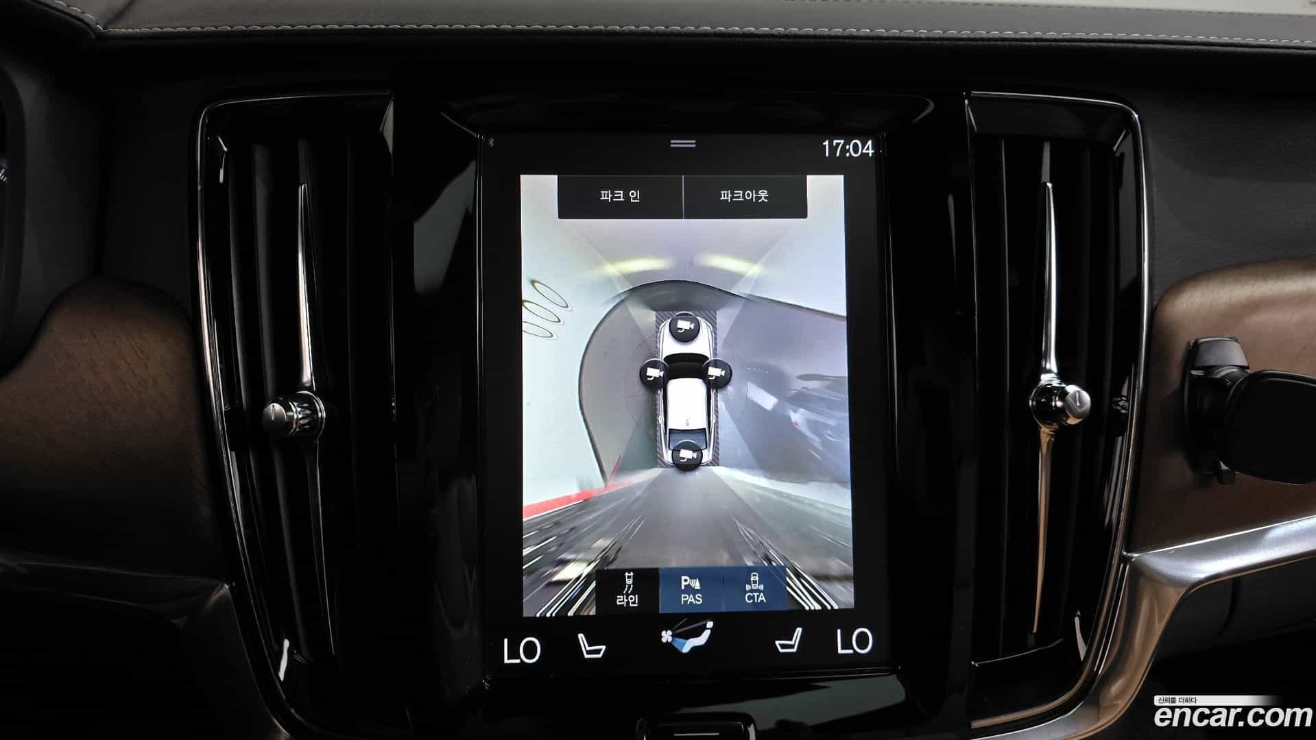 S90 Volvo 2019.5-OPTION-019