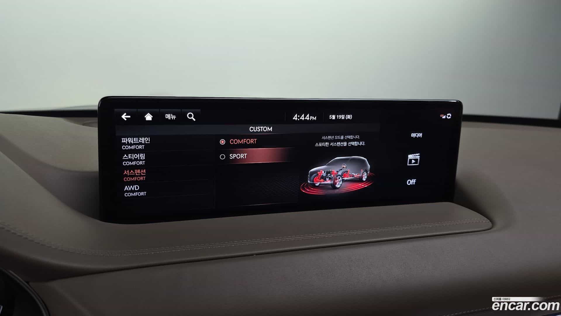 GV80 Genesis 2020.6-OPTION-020