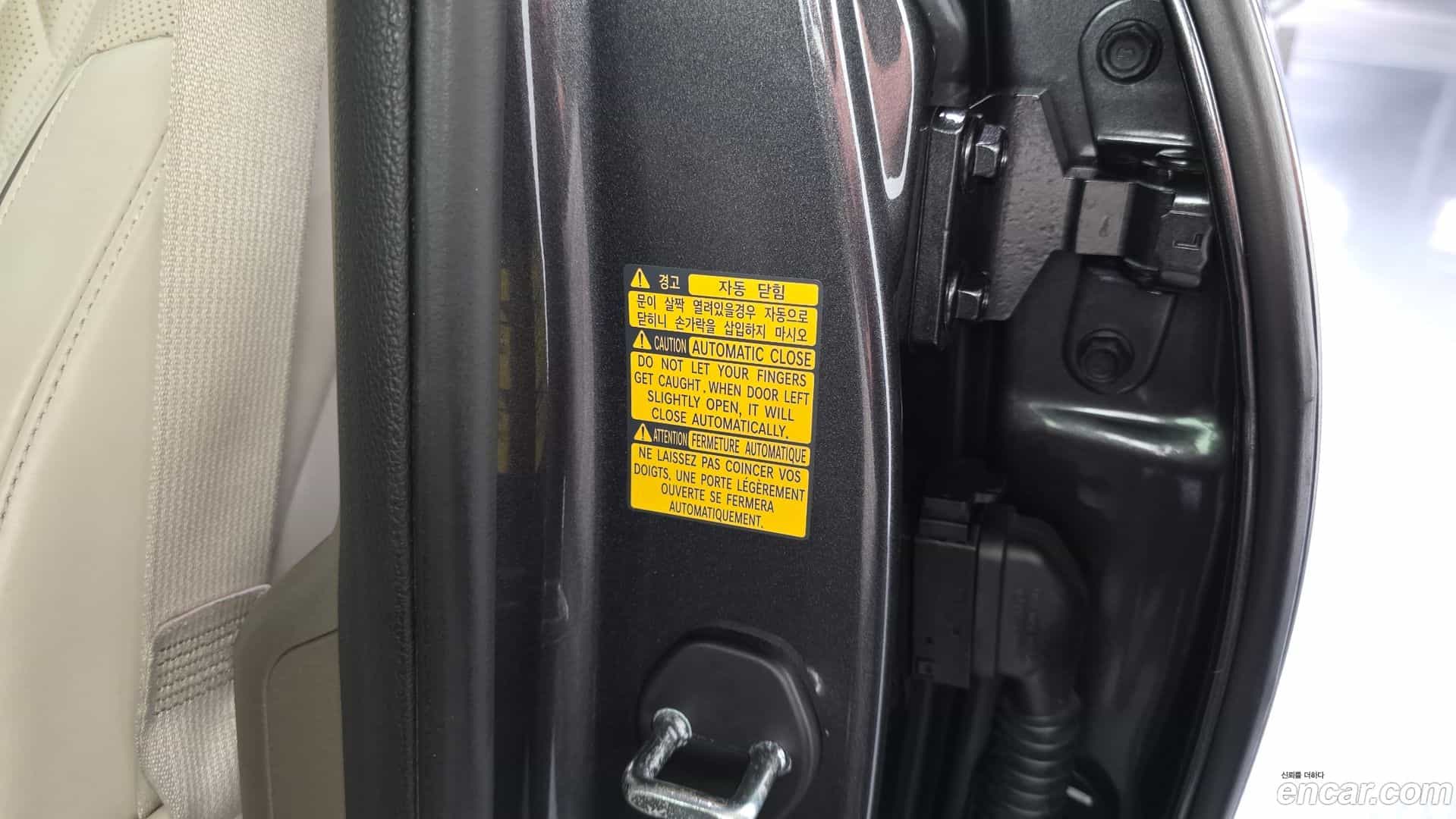 GV80 Genesis 2020.6-OPTION-046