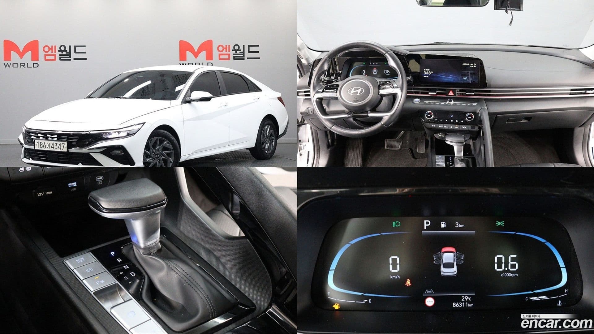 Main__Slider__Photo:AVANTE Hyundai 2023.3-0