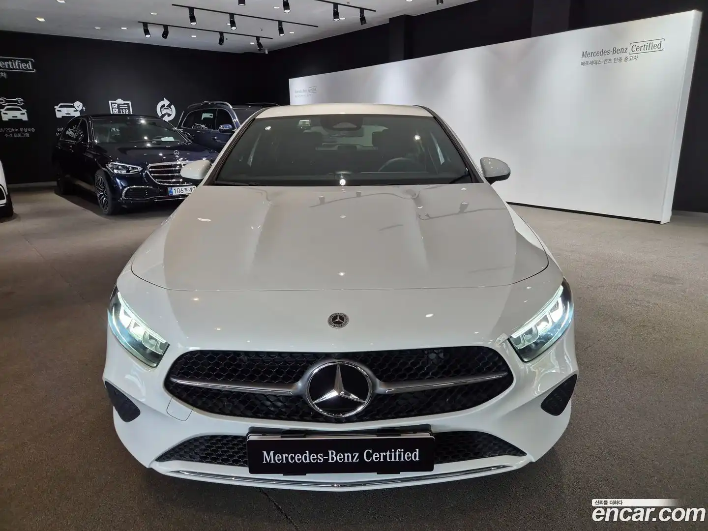 A-Class Mercedes-Benz 2025.9-OUTER-003