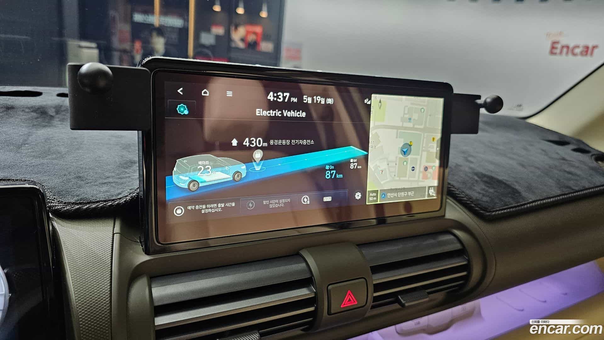 Casper Hyundai 2025.2-OPTION-019
