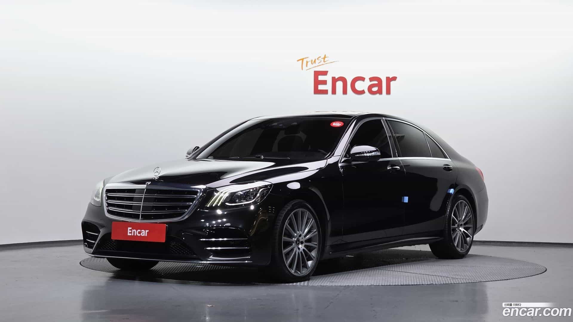 S-Class Mercedes-Benz 2020.9-OUTER-001