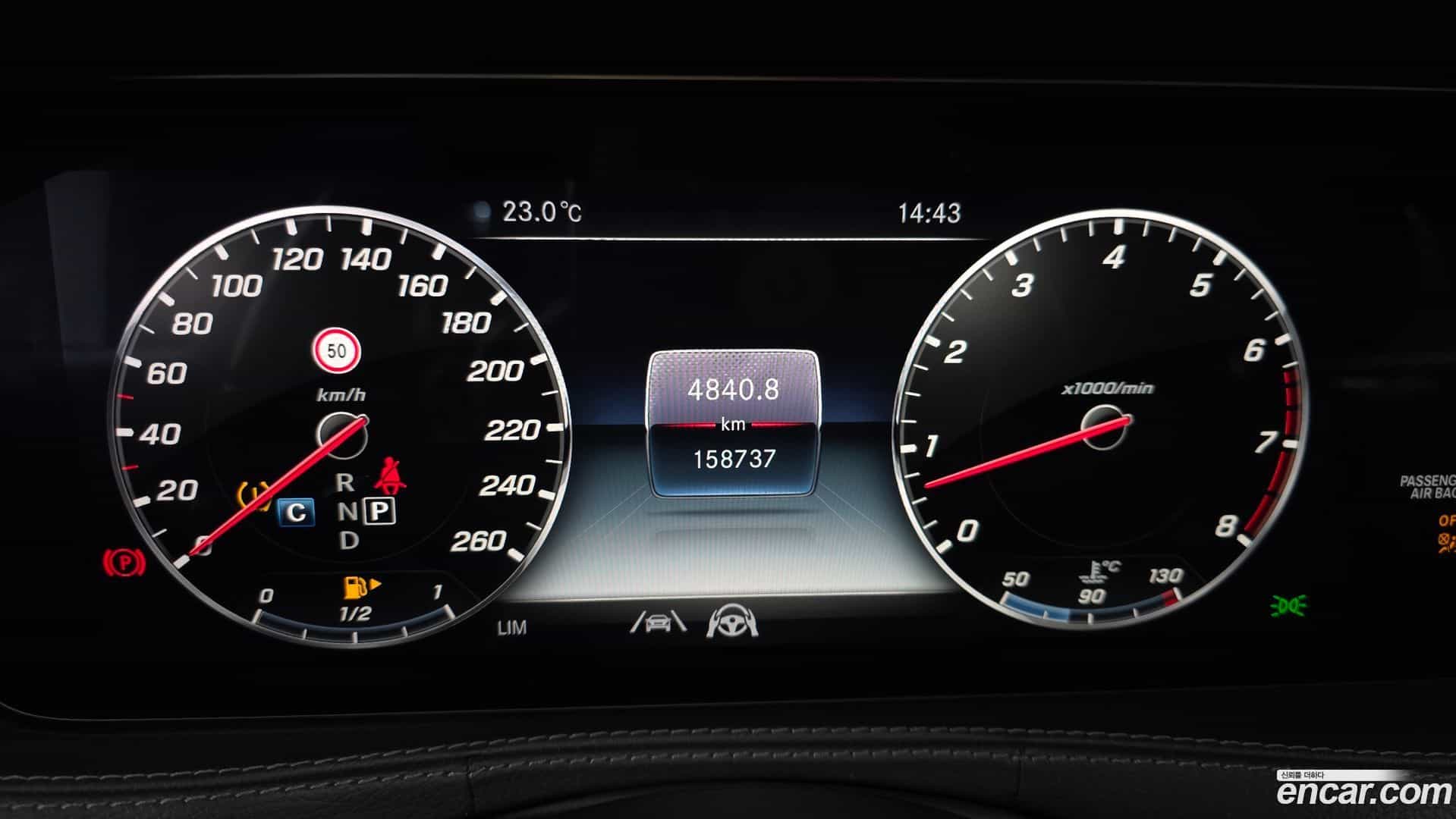 S-Class Mercedes-Benz 2020.9-INNER-008
