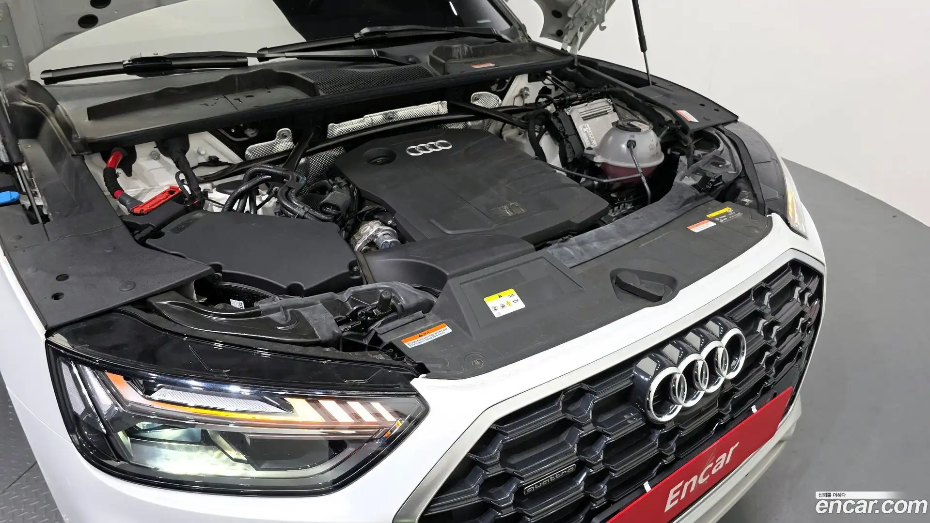 Q5 Audi 2021.8-OUTER-006