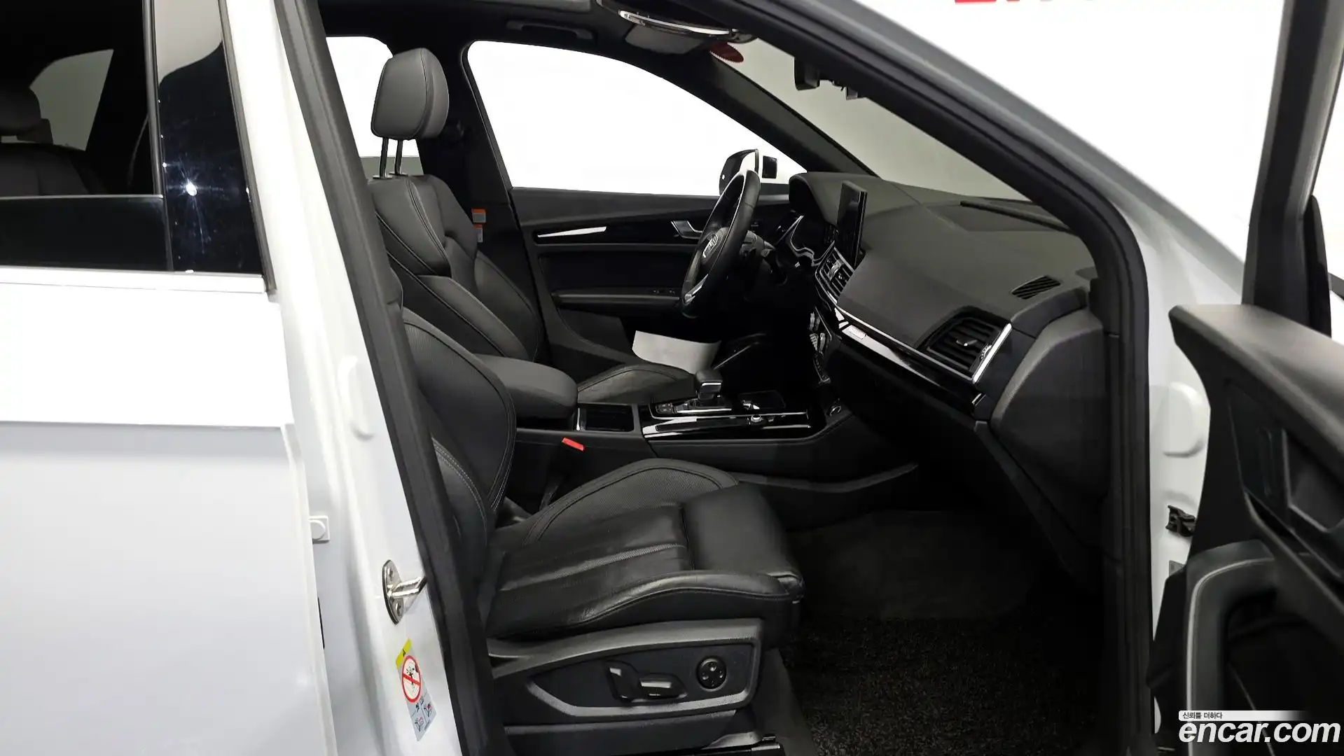 Q5 Audi 2021.8-OPTION-016