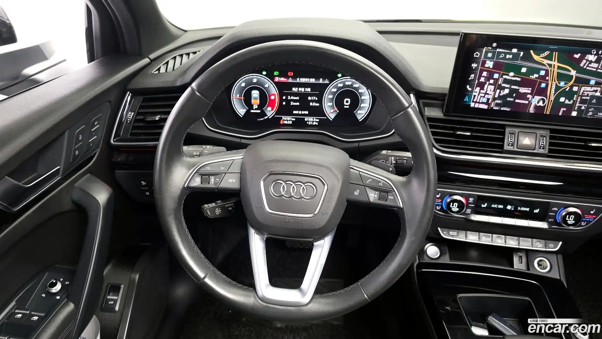 Q5 Audi 2021.8-OPTION-017