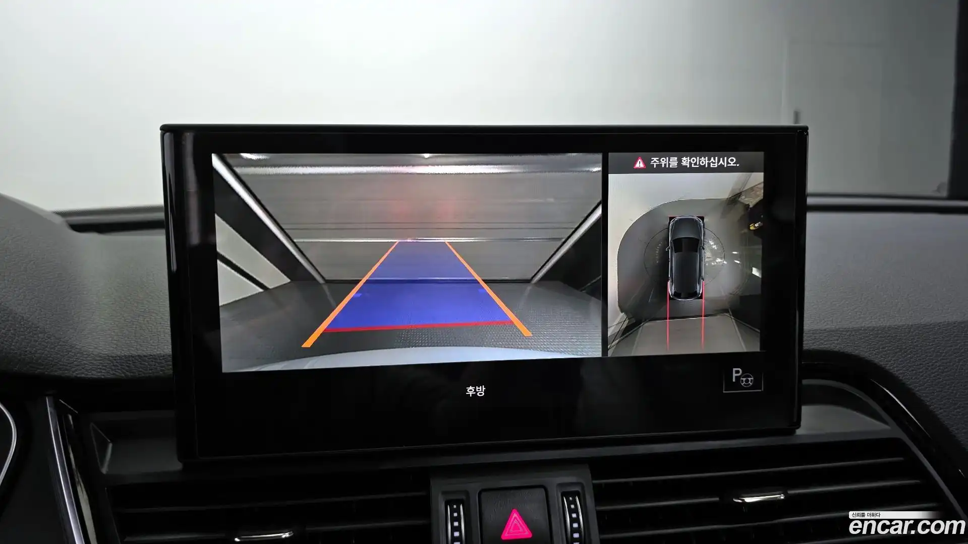 Q5 Audi 2021.8-OPTION-018