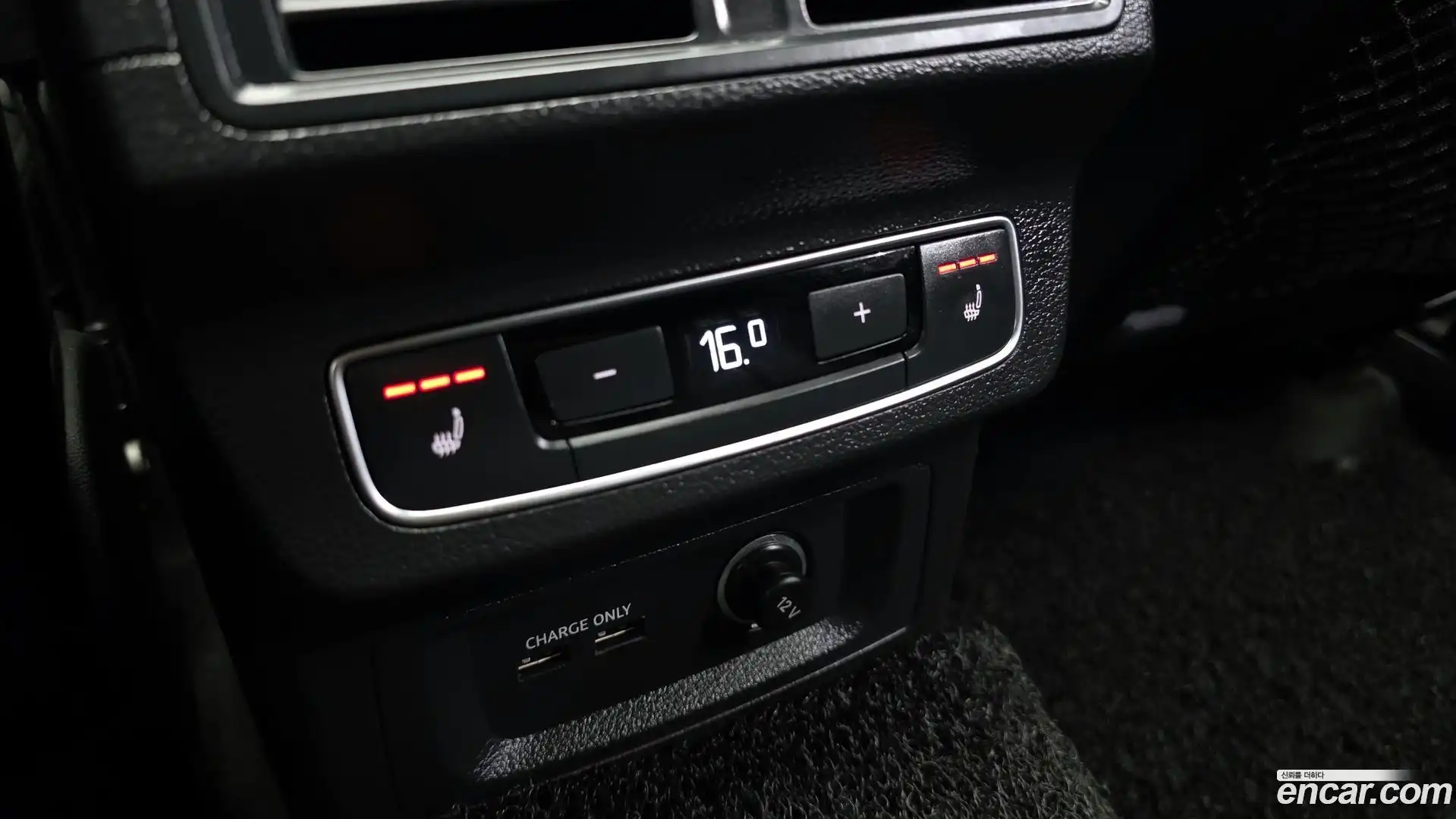 Q5 Audi 2021.8-OPTION-022