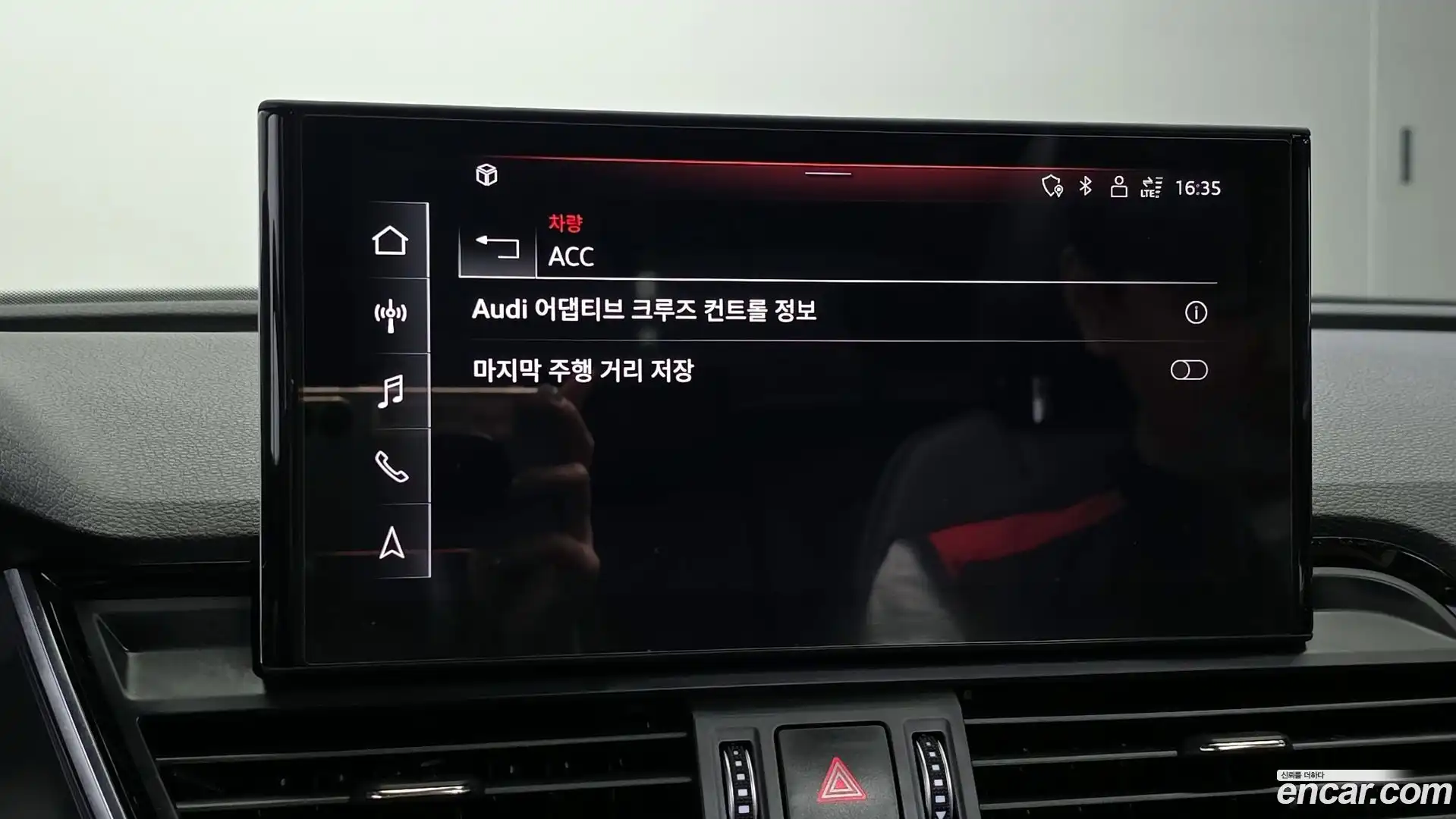 Q5 Audi 2021.8-OPTION-047