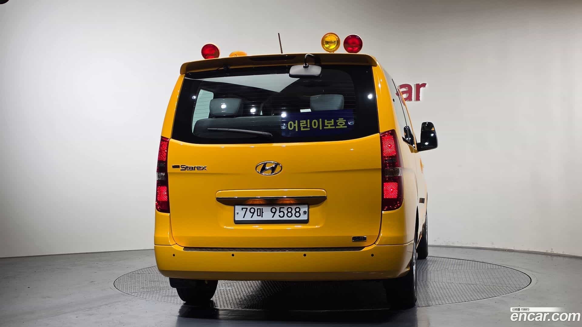 Starex Hyundai 2018.6-OUTER-004
