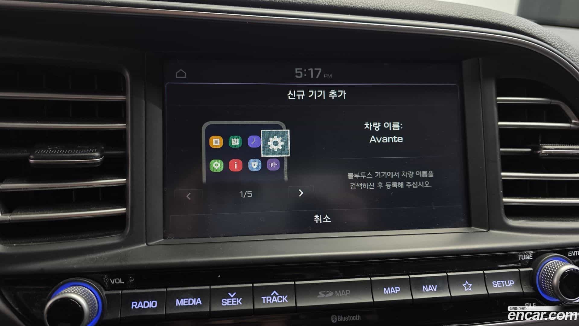 AVANTE Hyundai 2019.9-OPTION-021