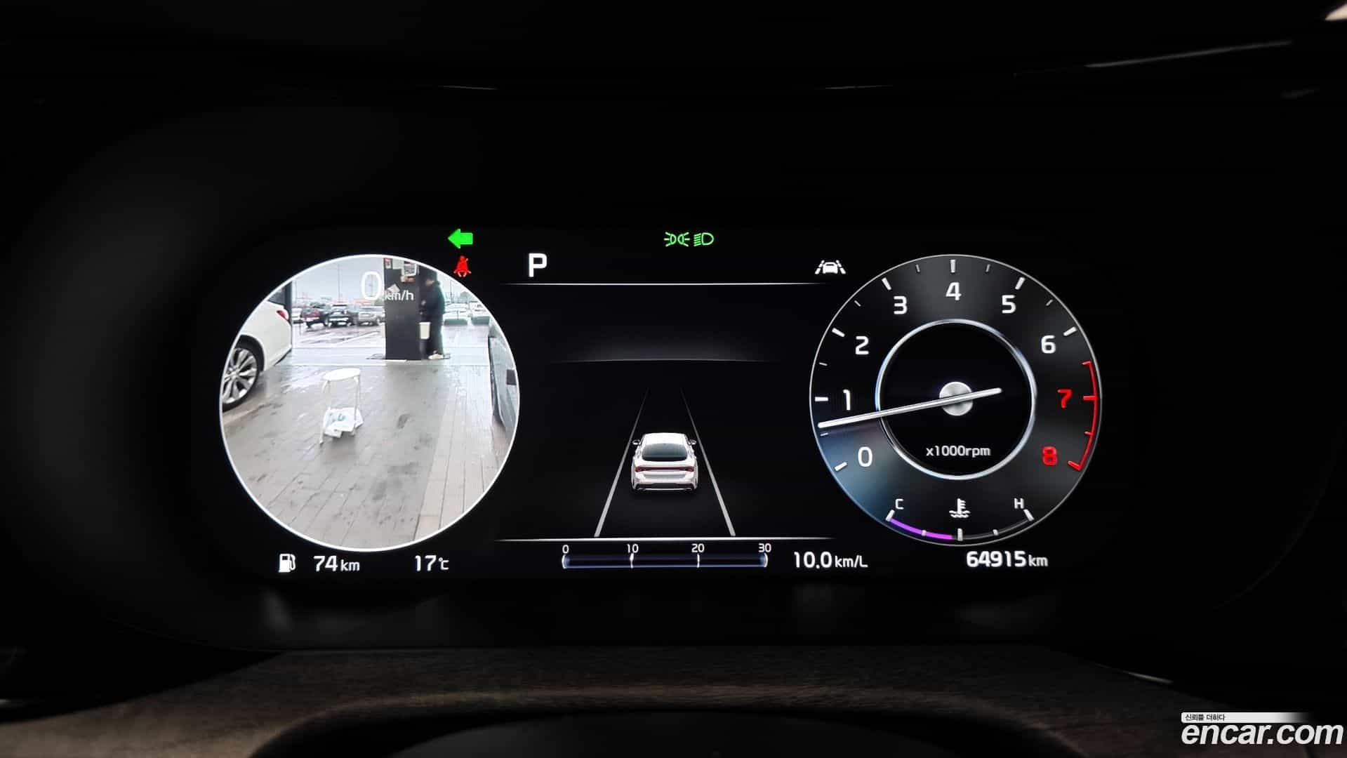 K5 Kia 2022.4-INNER-008