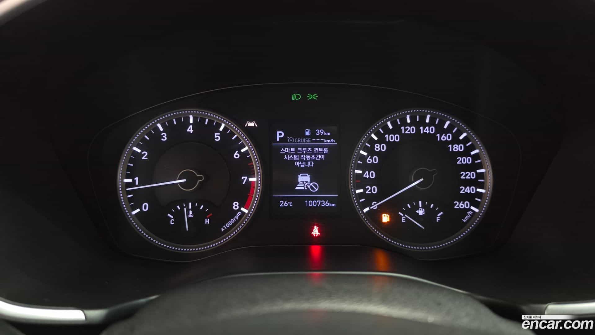 Santafe Hyundai 2019.9-INNER-008