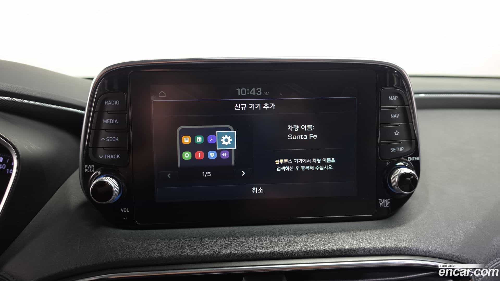 Santafe Hyundai 2019.9-OPTION-045