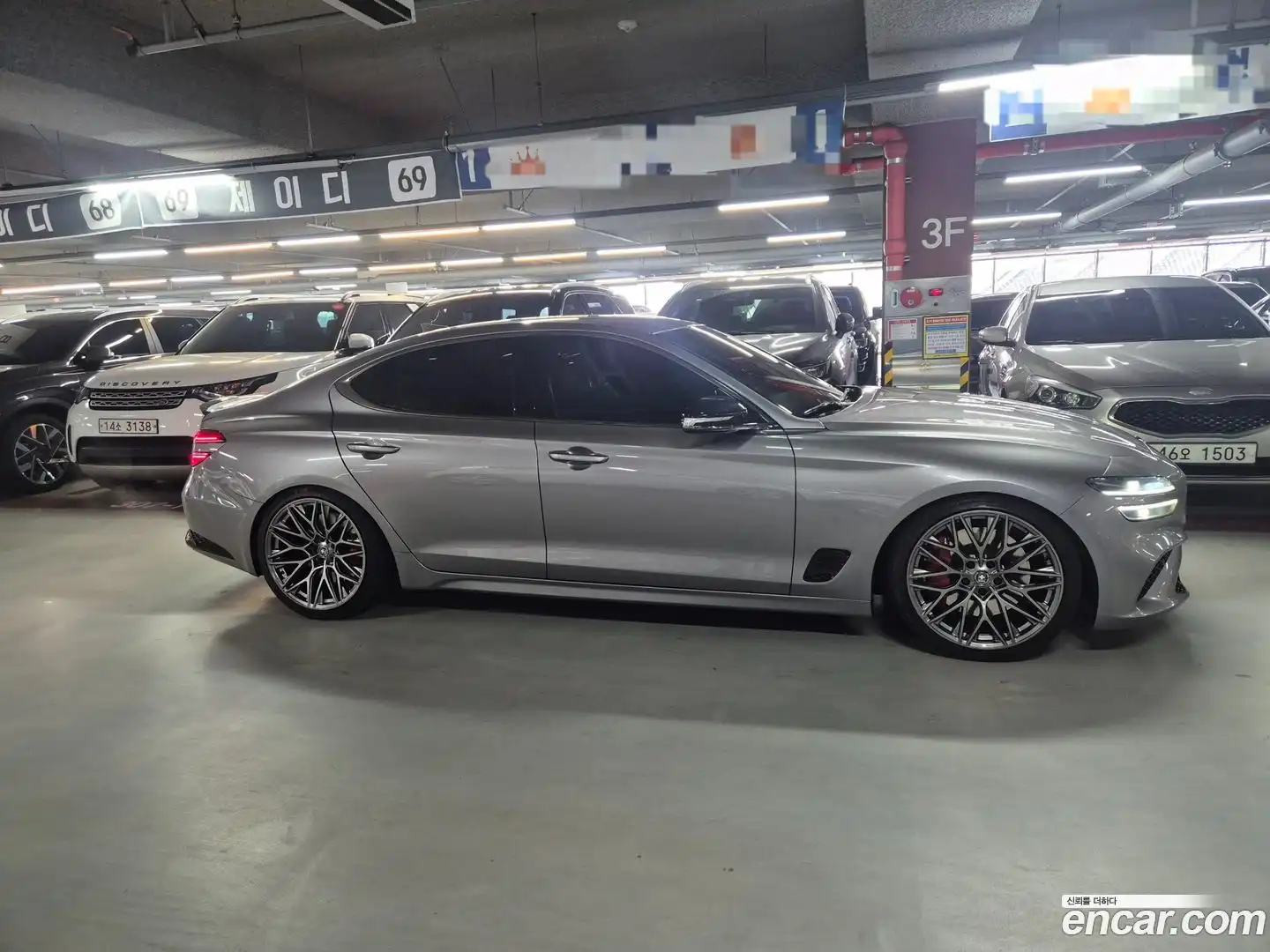 G70 Genesis 2021.0-OUTER-003