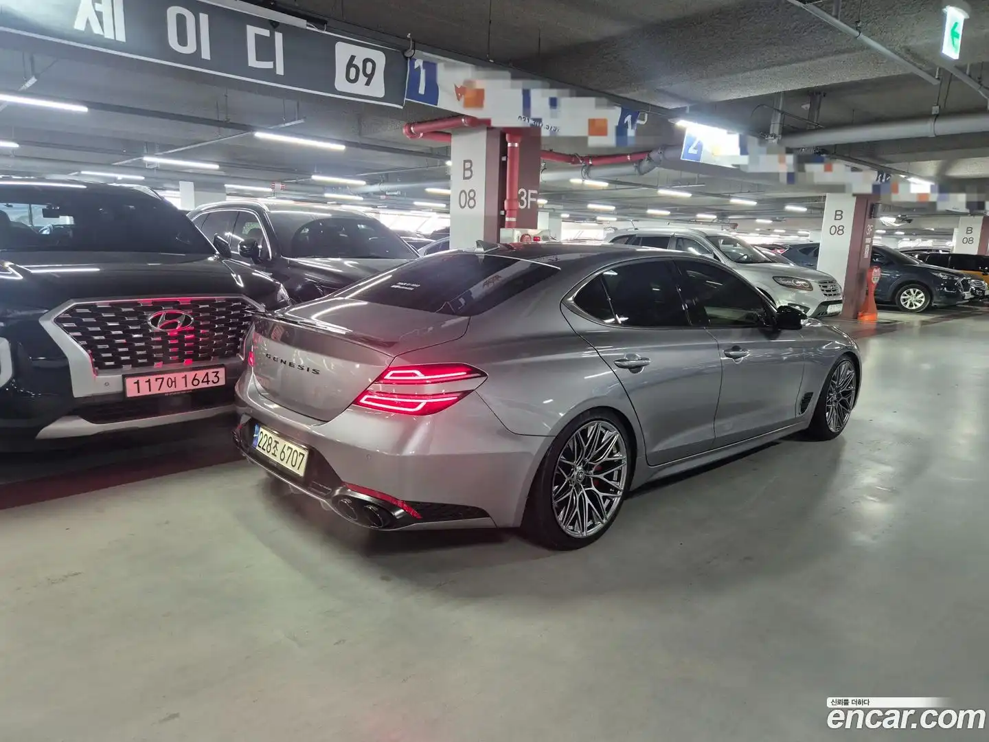 G70 Genesis 2021.0-OUTER-005