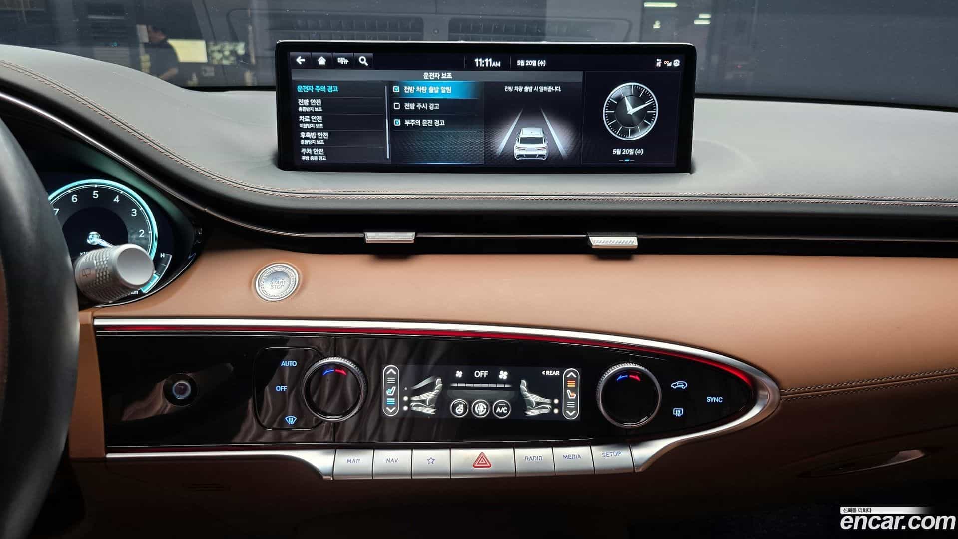 GV70 Genesis 2021.7-OPTION-018