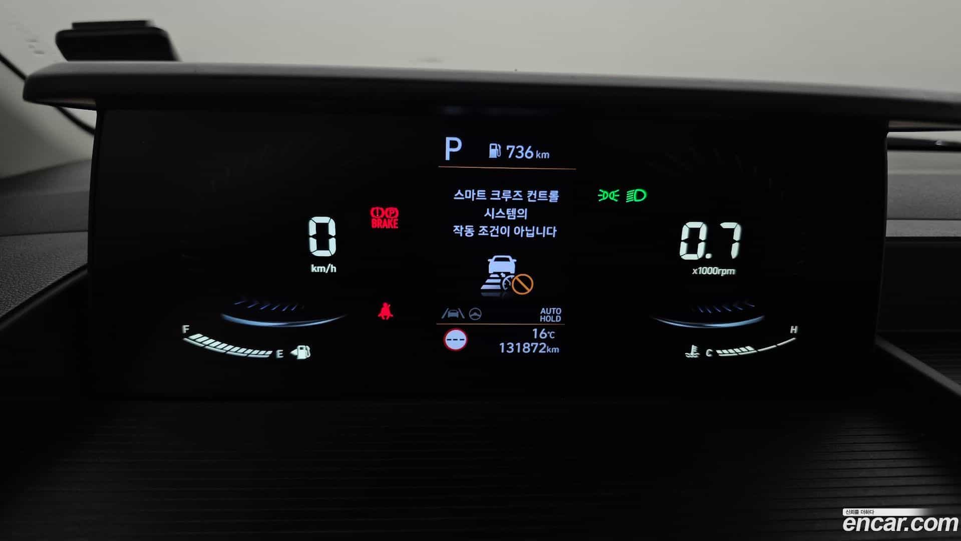 Staria Hyundai 2022.6-INNER-008