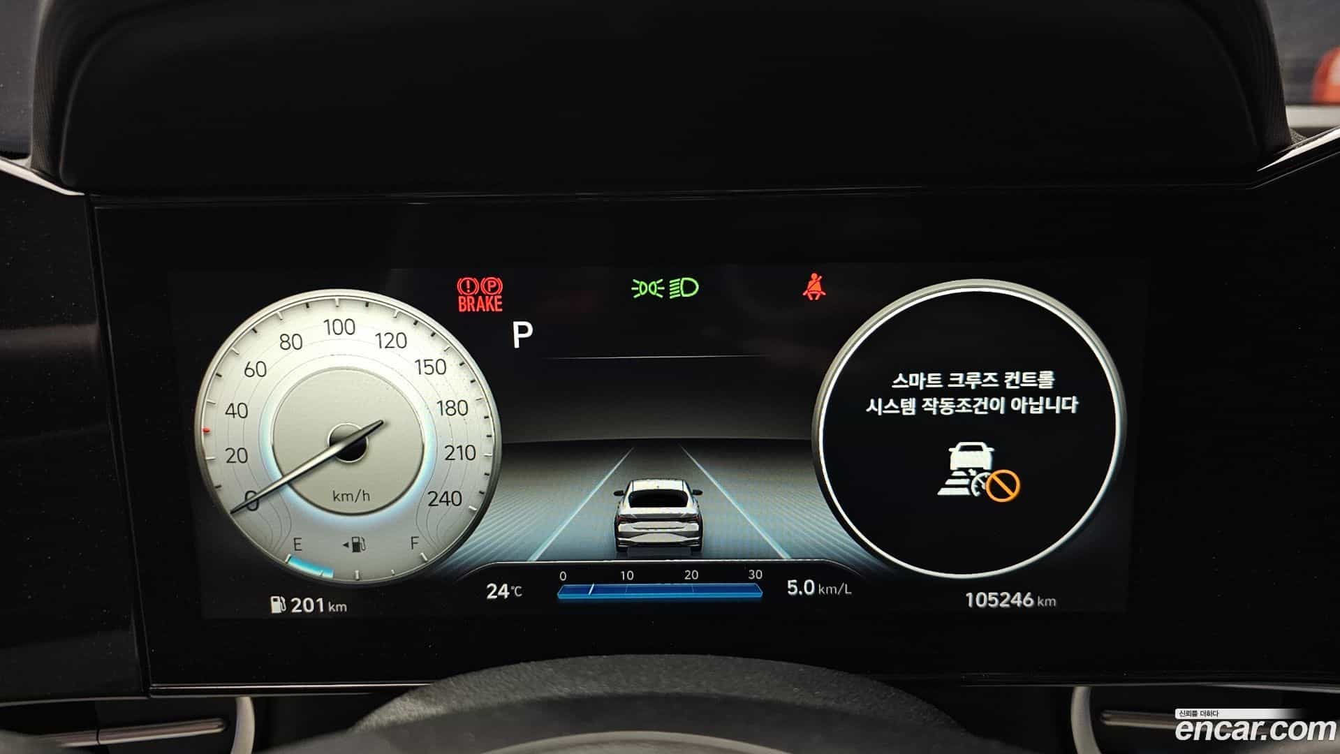 AVANTE Hyundai 2021.2-INNER-008
