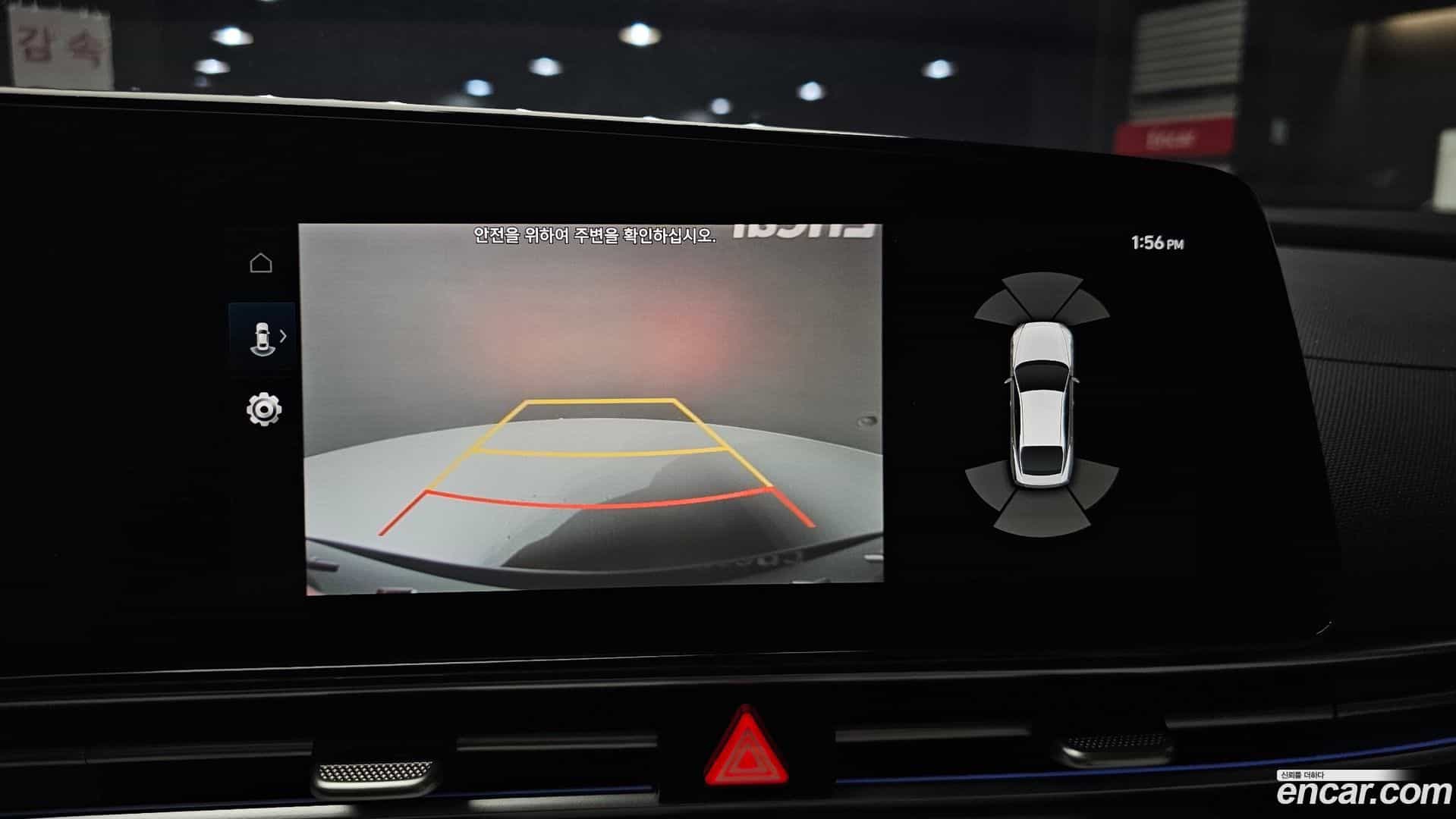 AVANTE Hyundai 2021.2-OPTION-019