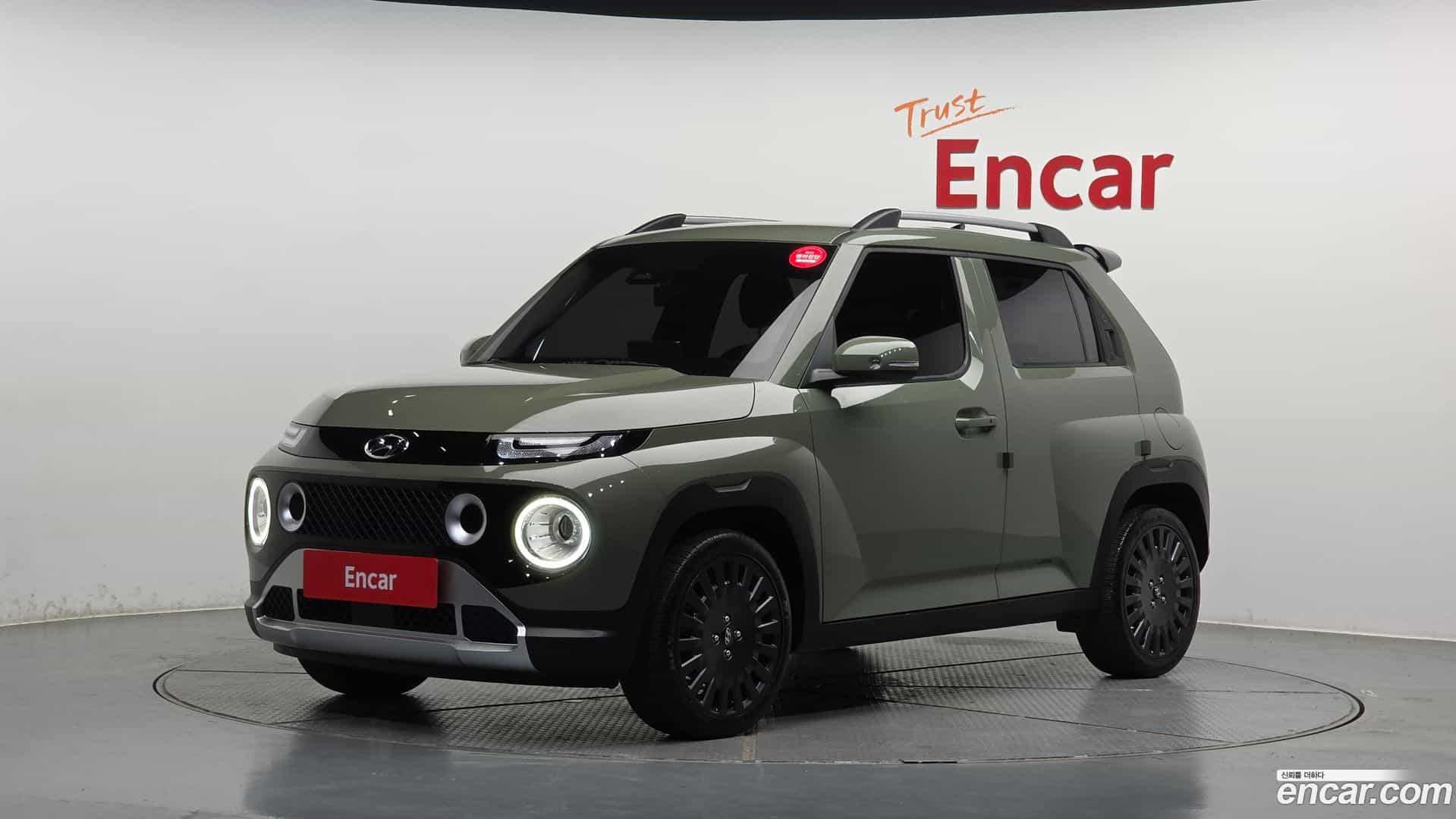 Casper Hyundai 2022.4-OUTER-001