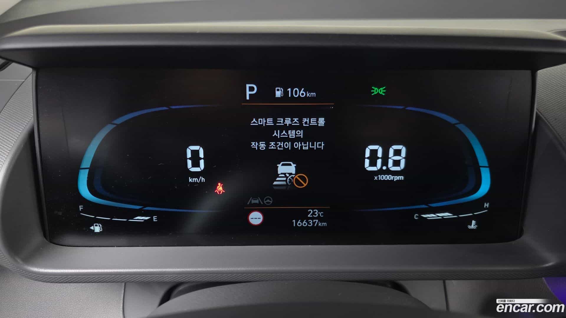 Casper Hyundai 2022.4-INNER-008