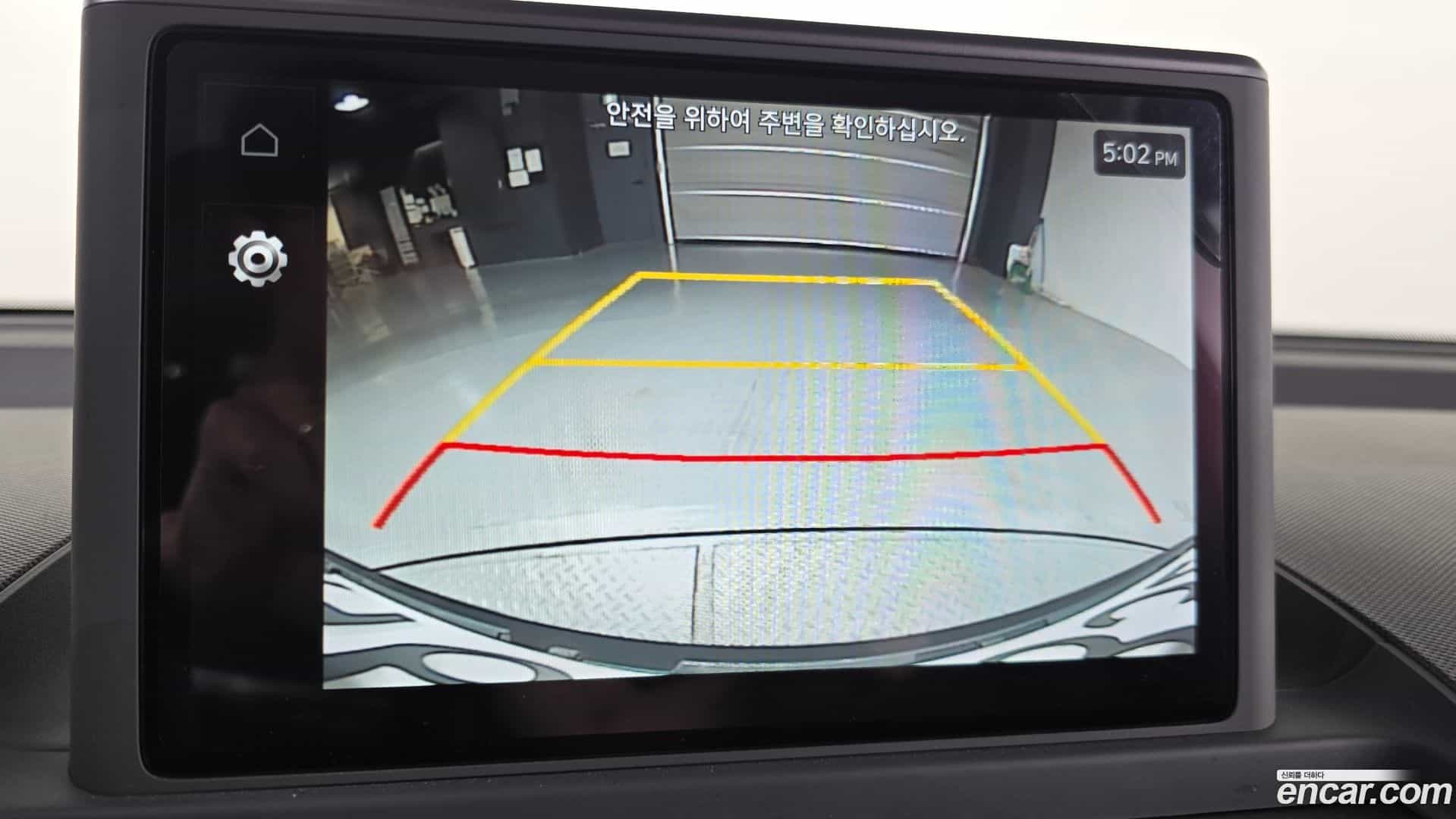 Casper Hyundai 2022.4-OPTION-019