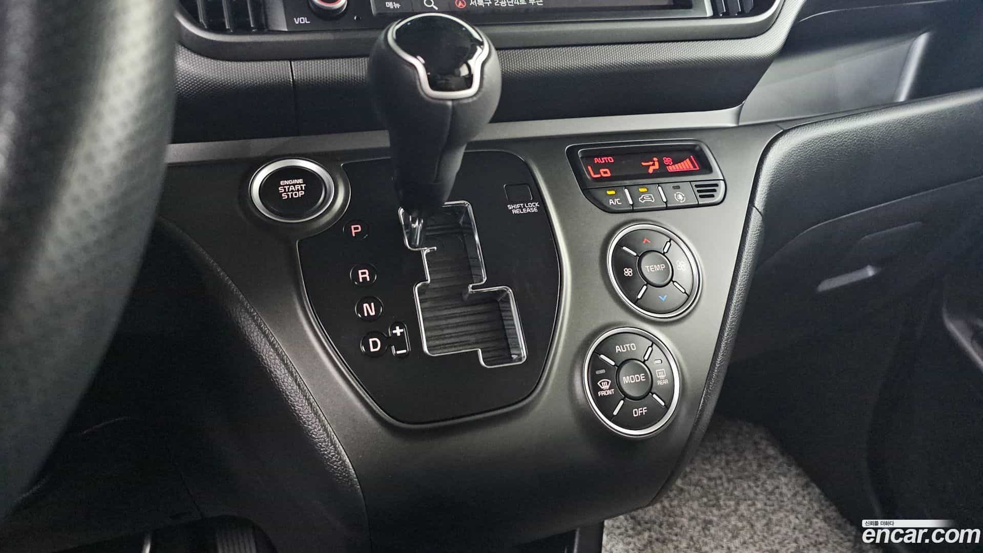 RAY Kia 2024.7-INNER-009