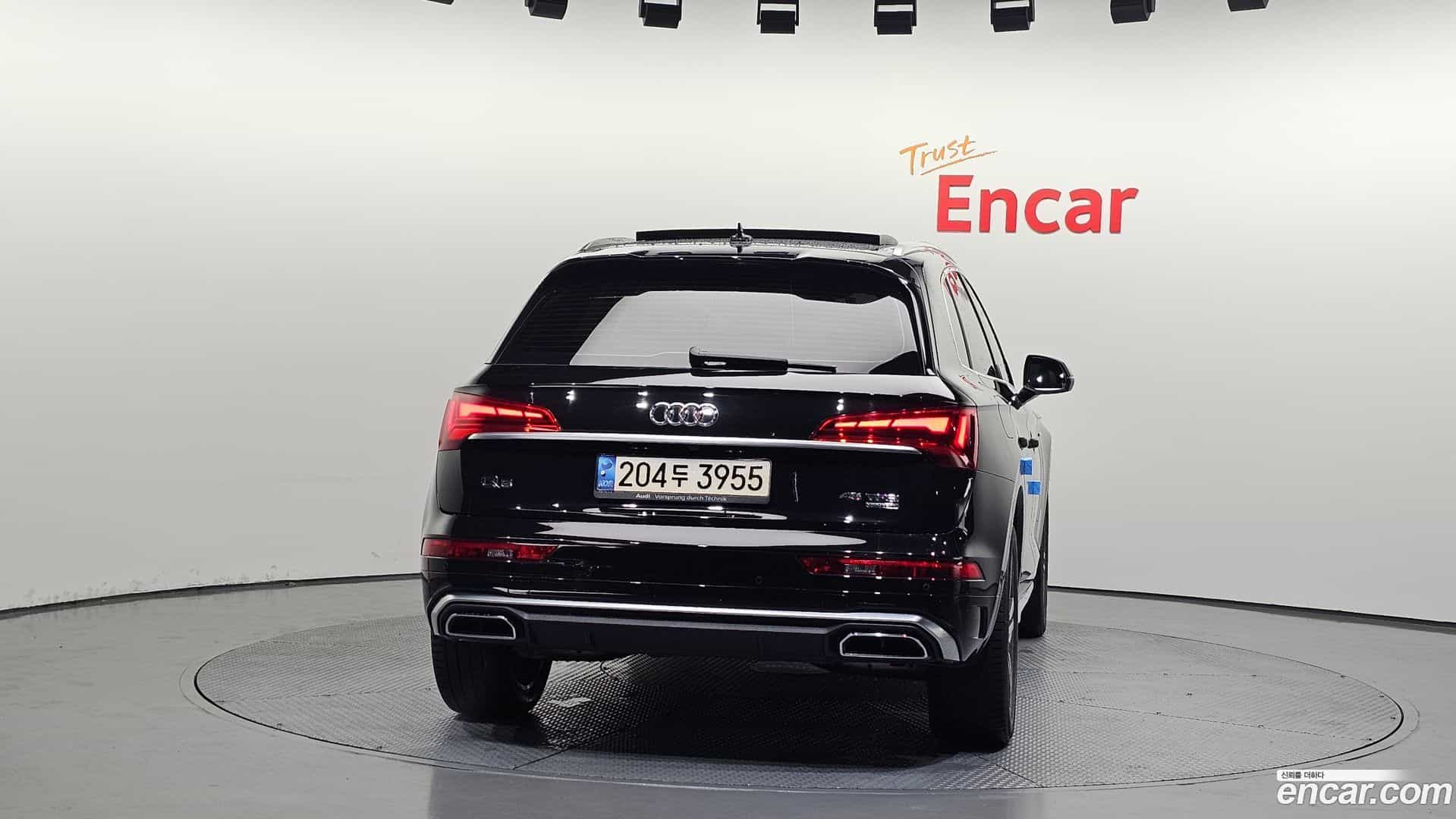 Q5 Audi 2021.6-OUTER-004