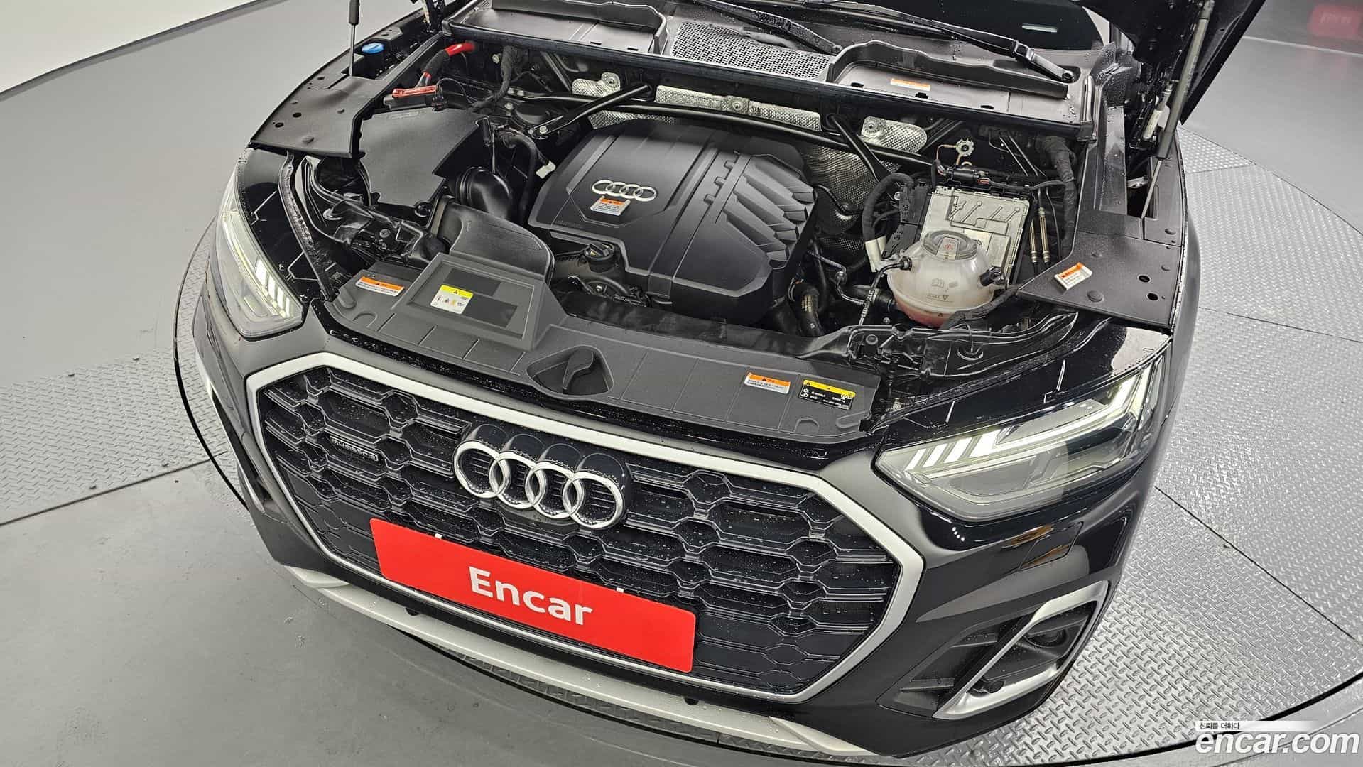 Q5 Audi 2021.6-OUTER-006