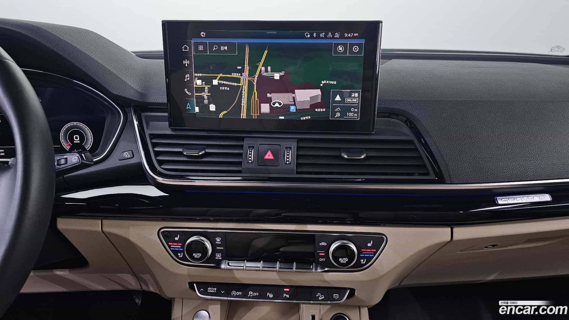 Q5 Audi 2021.6-OPTION-020