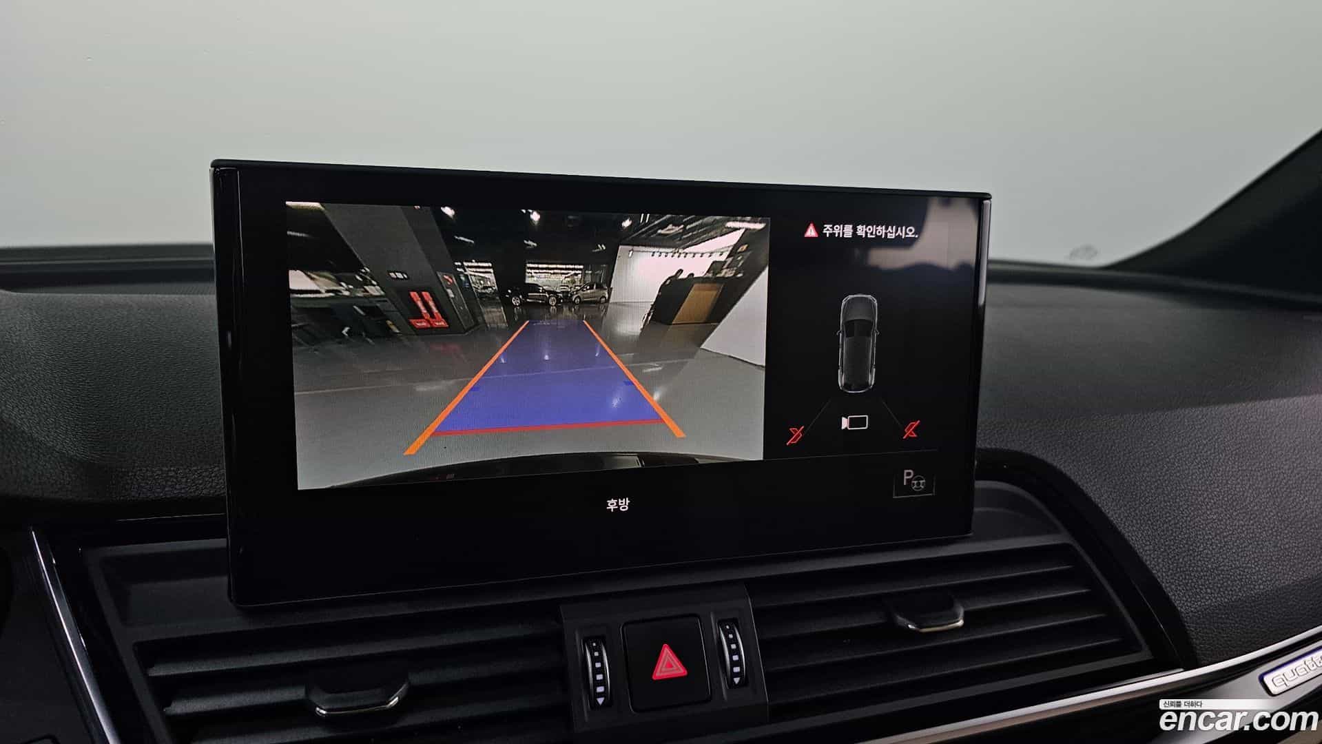 Q5 Audi 2021.6-OPTION-021