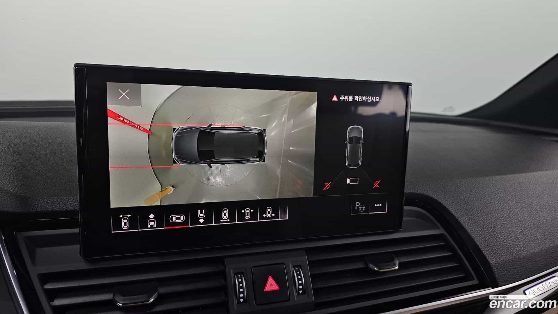 Q5 Audi 2021.6-OPTION-022
