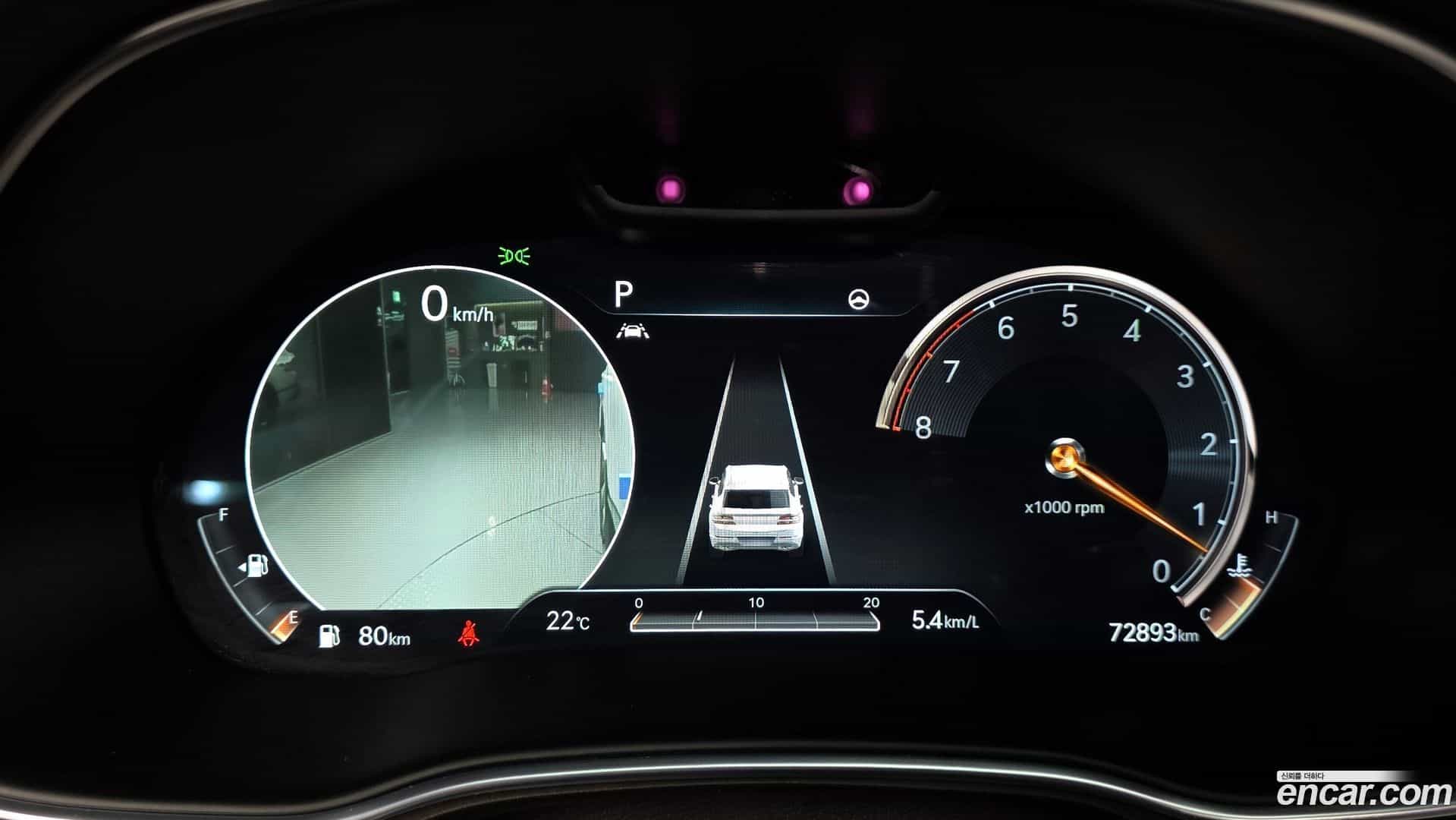 GV80 Genesis 2021.9-INNER-008