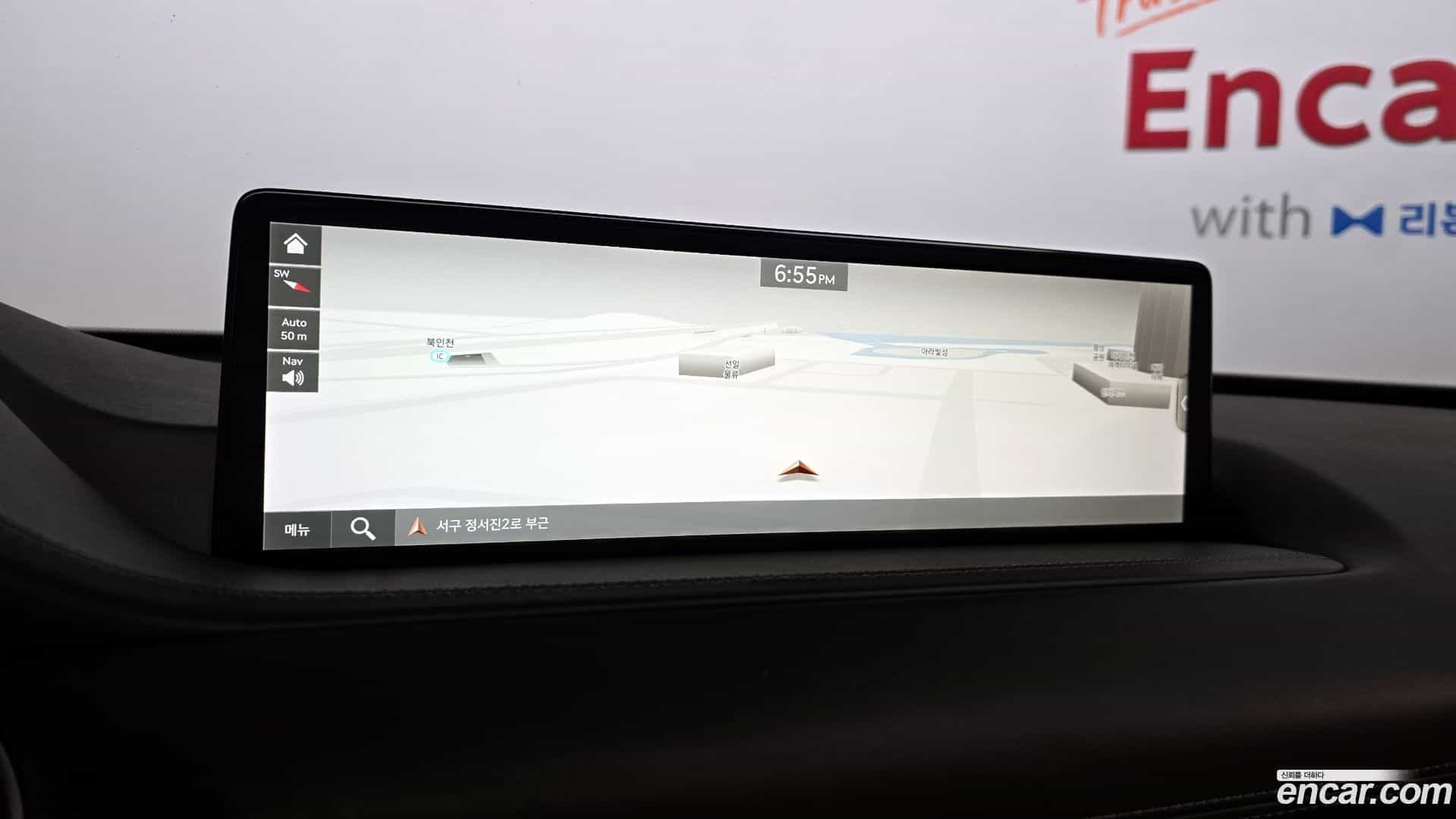 GV80 Genesis 2021.9-OPTION-018