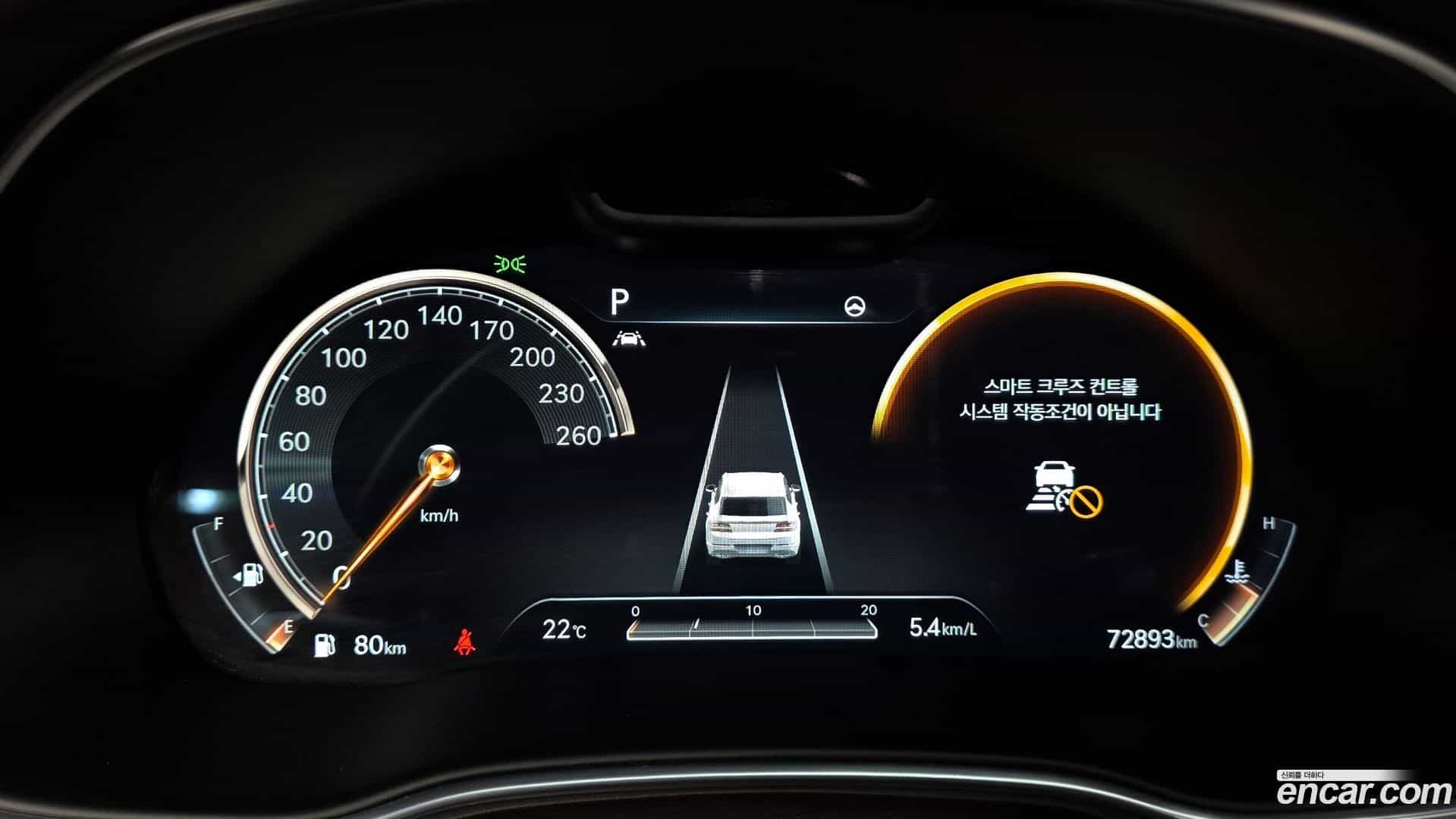GV80 Genesis 2021.9-OPTION-049