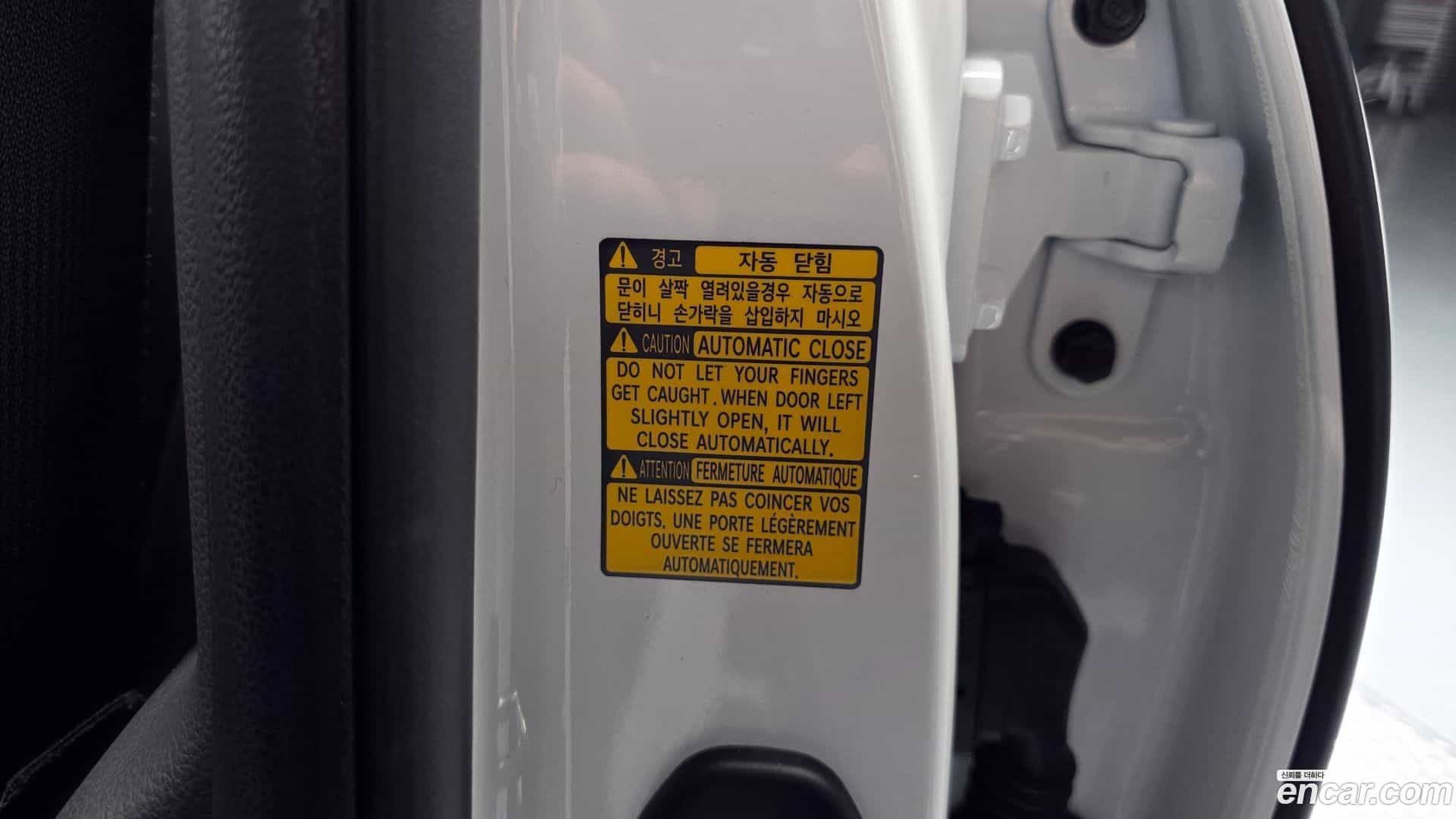 GV80 Genesis 2021.9-OPTION-059