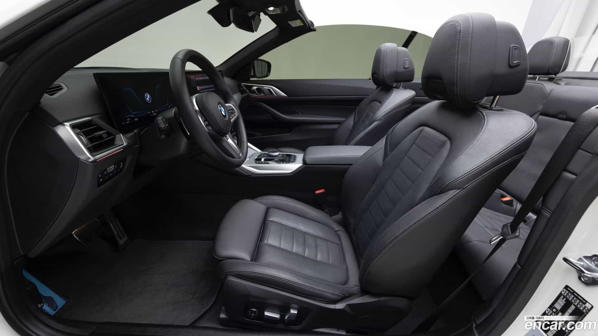 4-Series BMW 2023.8-INNER-010