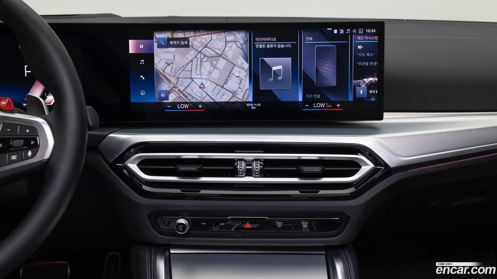 4-Series BMW 2023.8-OPTION-021