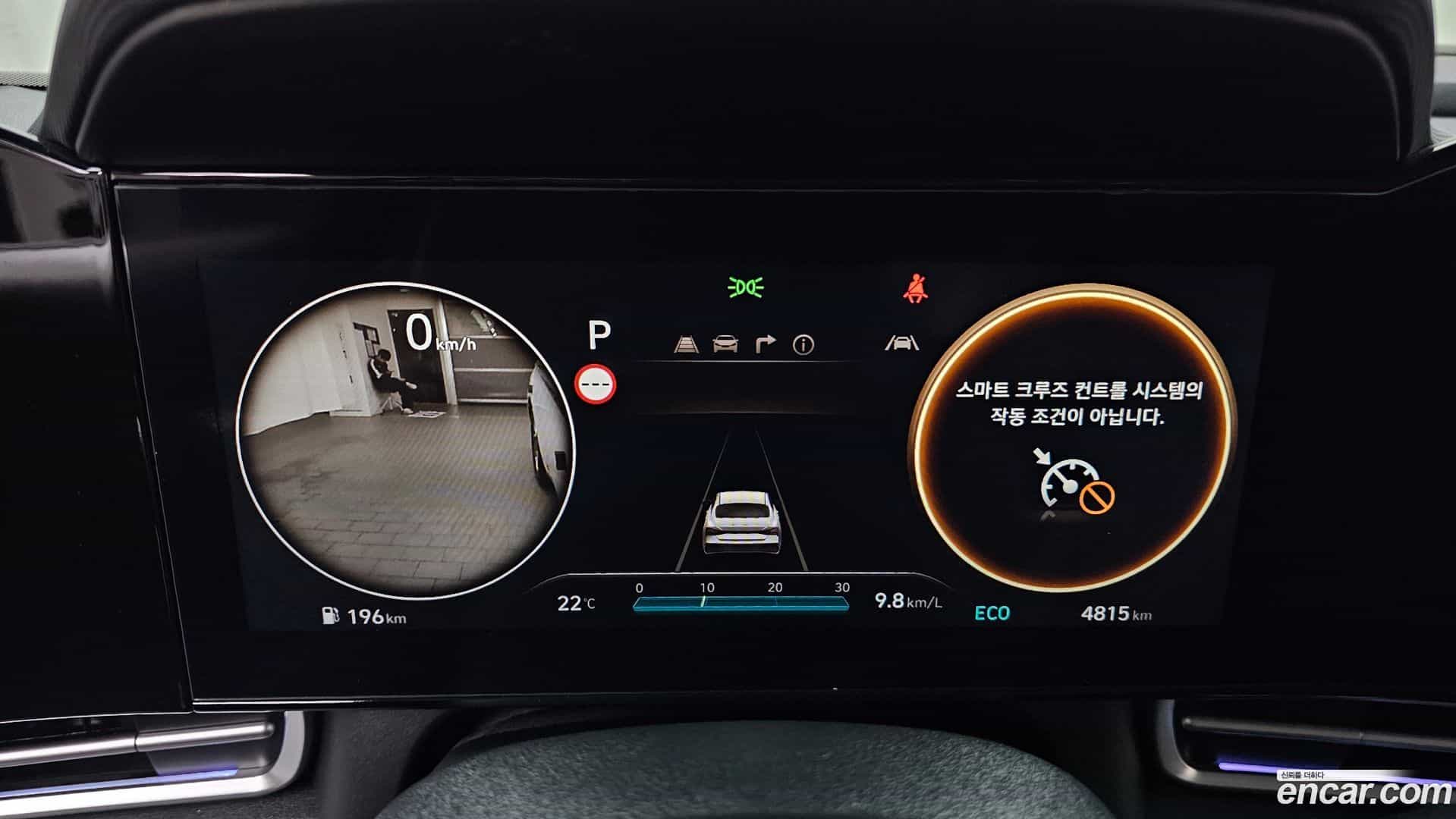 AVANTE Hyundai 2023.6-INNER-008