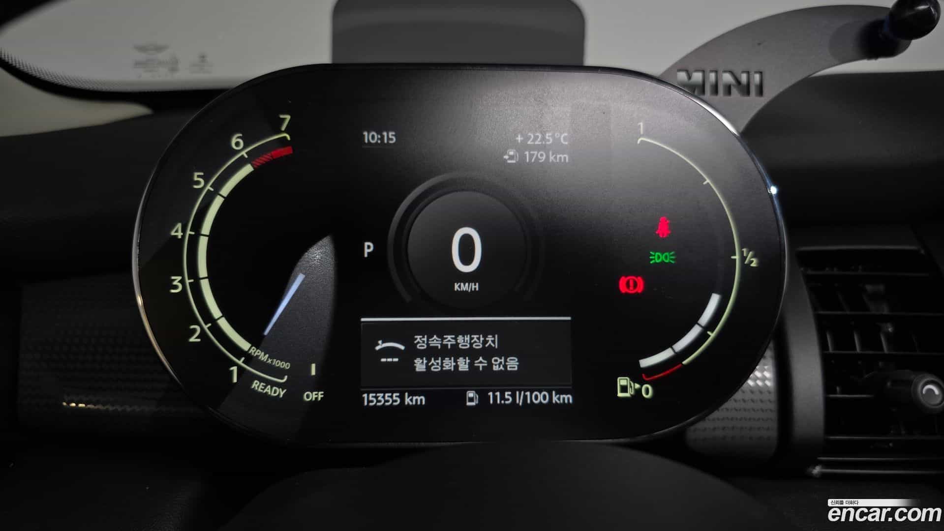 Cooper Mini 2021.3-INNER-008