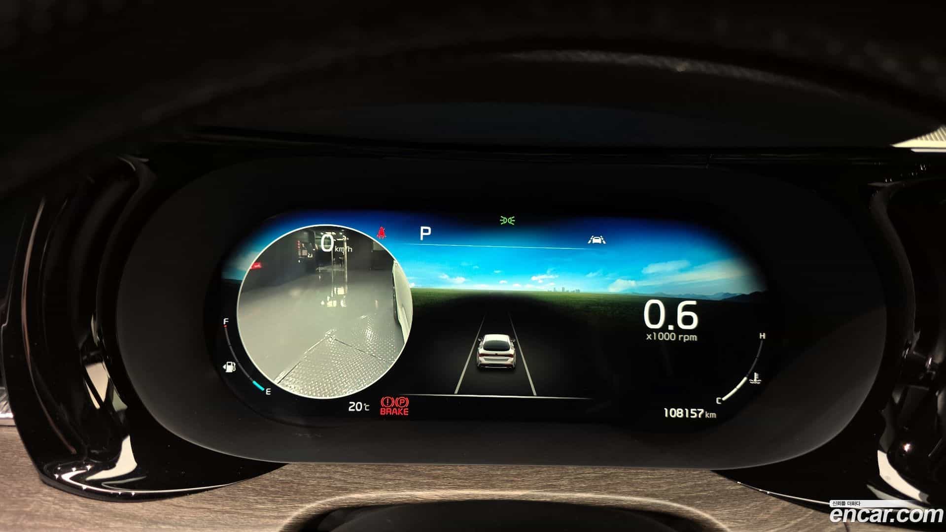K5 Kia 2021.0-INNER-008