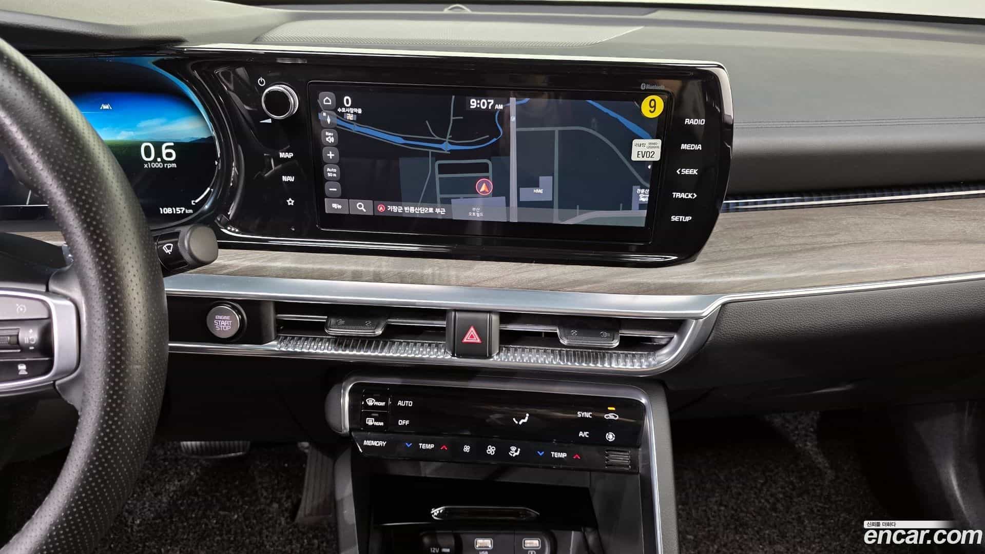 K5 Kia 2021.0-OPTION-020